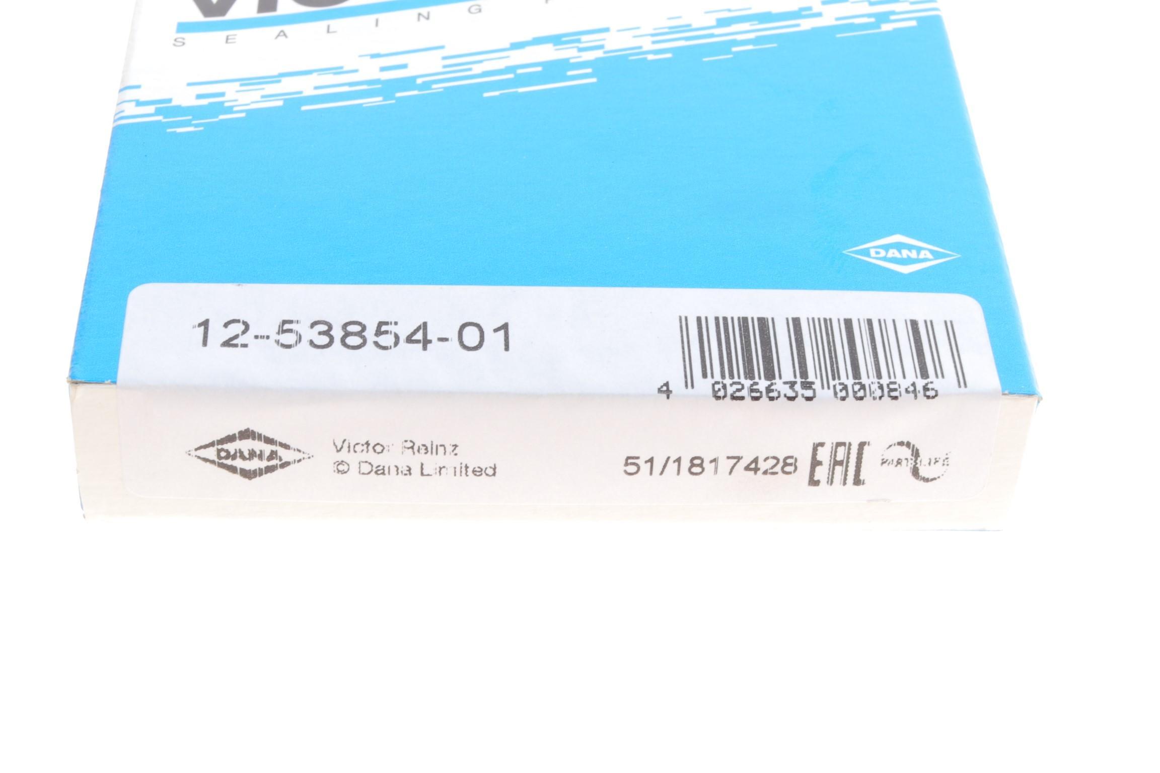 Сальник клапана (впуск/выпуск) Toyota Avensis/Corolla/Land Cruiser 2.0D/2.2D/4.5D 05- (к-кт)