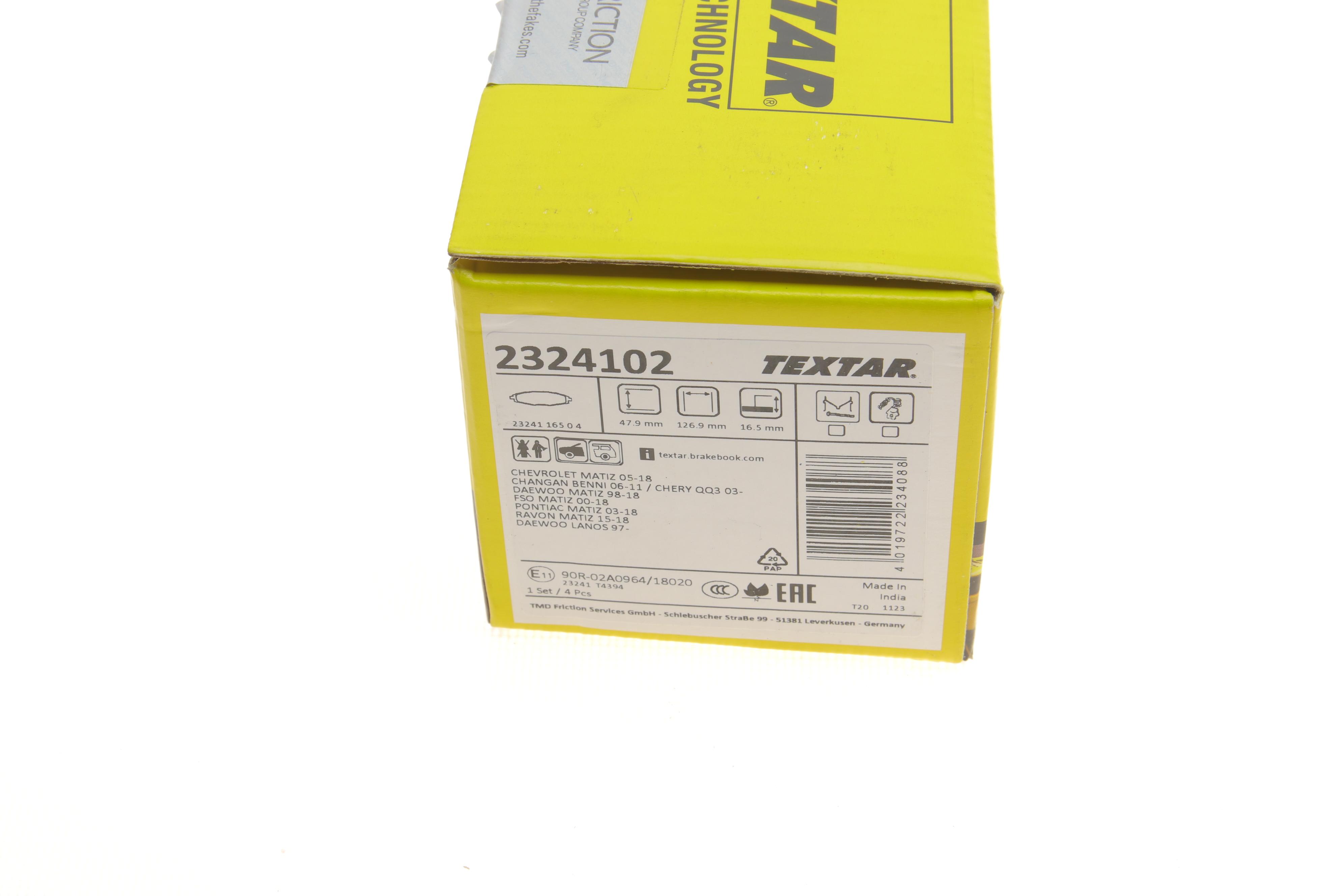 Колодки гальмівні (передні) Daewoo Lanos /Matiz 97- (Akebono)