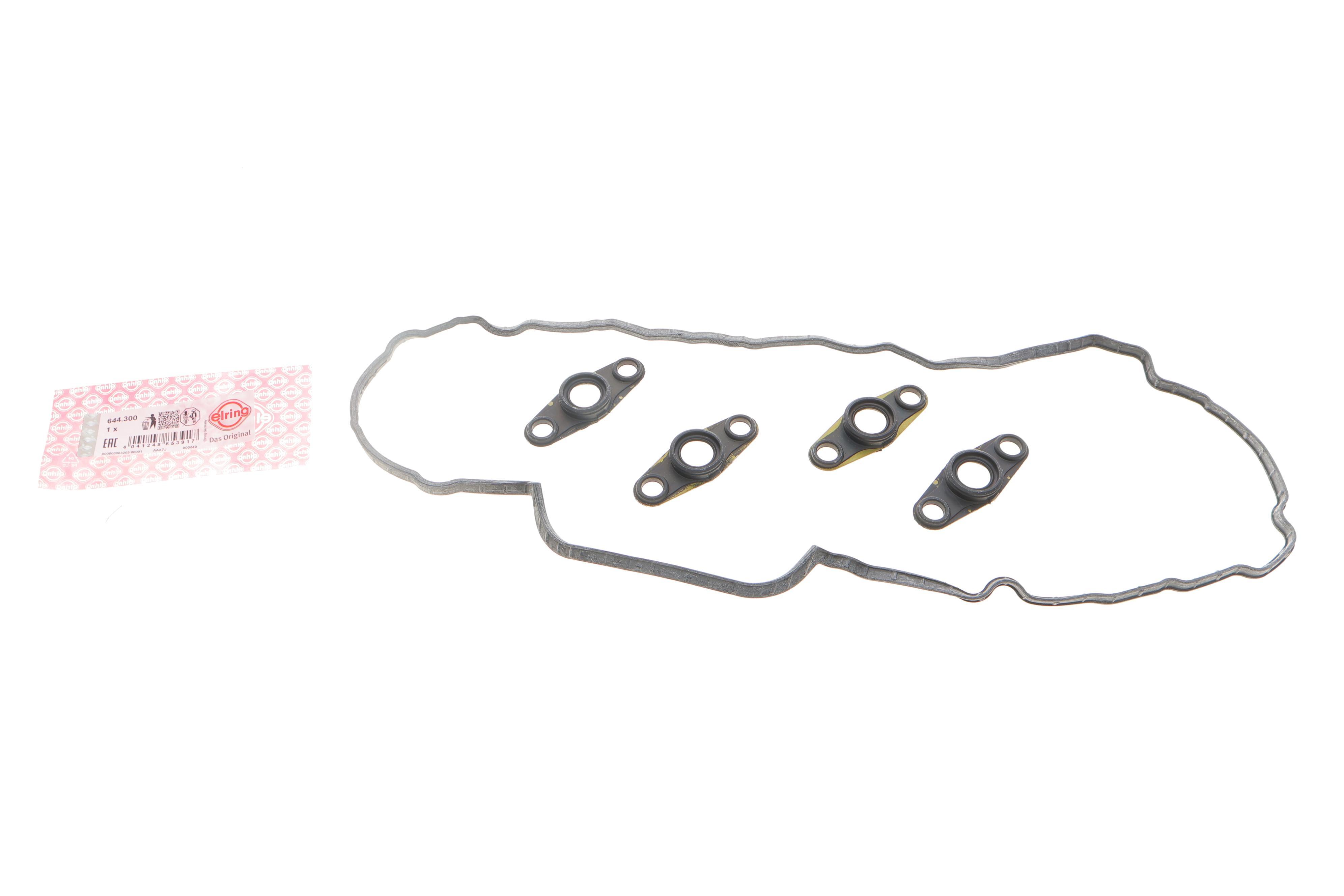 Прокладка крышки клапанов Mazda 3/6/CX-5 2.2D 12- (к-кт)