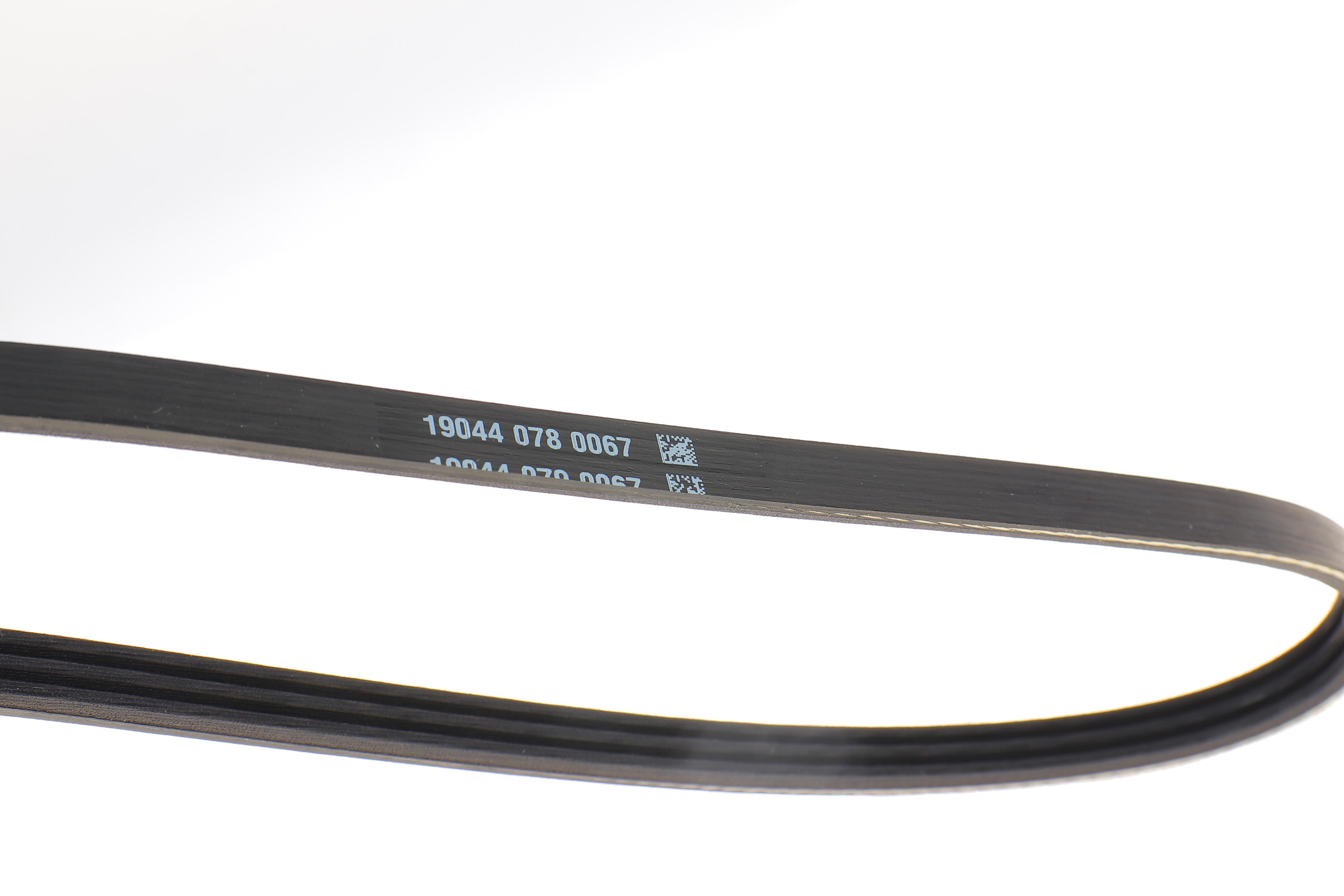 Ремінь генератора Ford Sierra 1.8TD 88-93