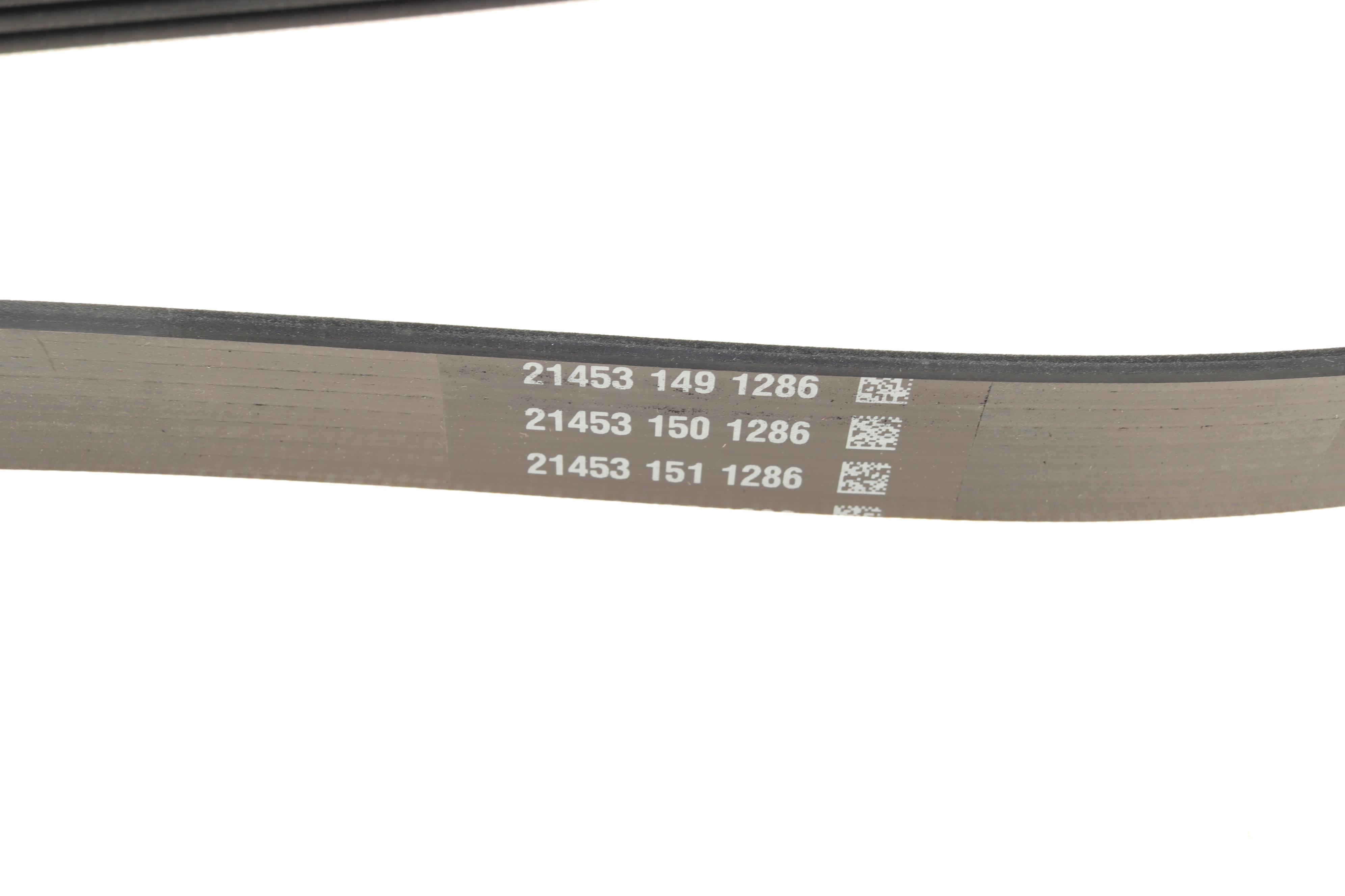 Ремень генератора Land Rover Discovery III 4.4 04-13