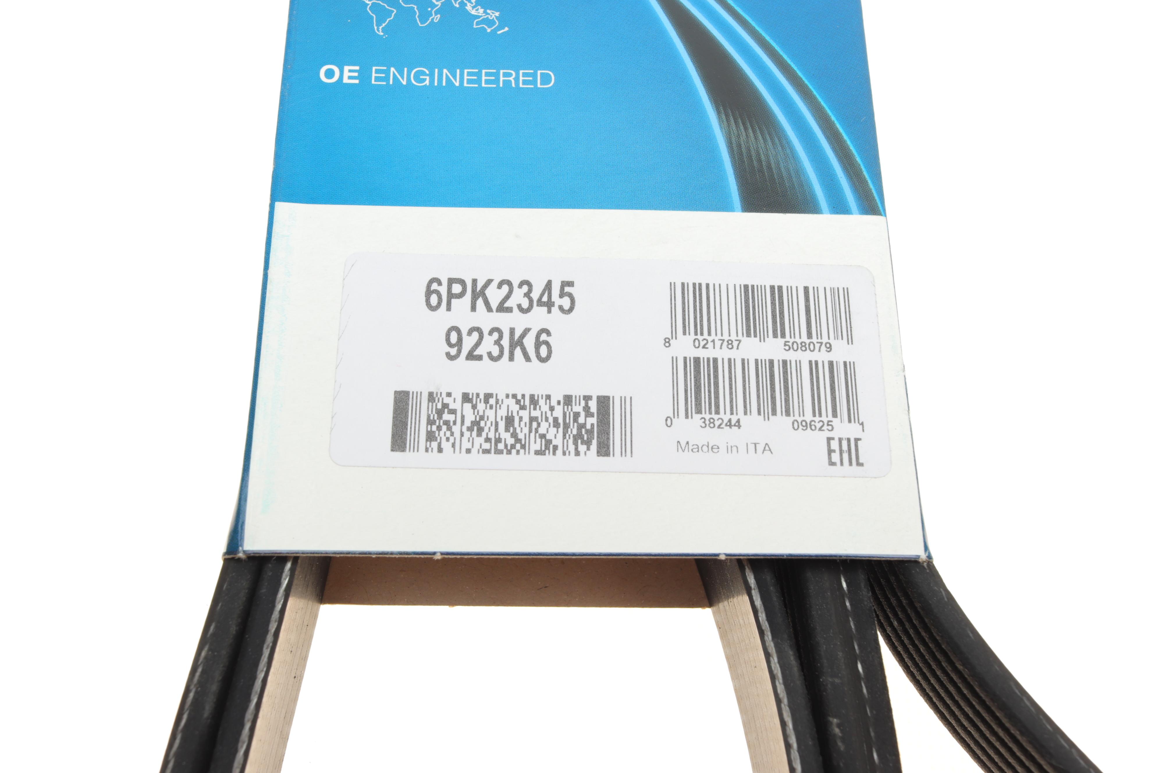 Ремень генератора Land Rover Discovery III 4.4 04-13