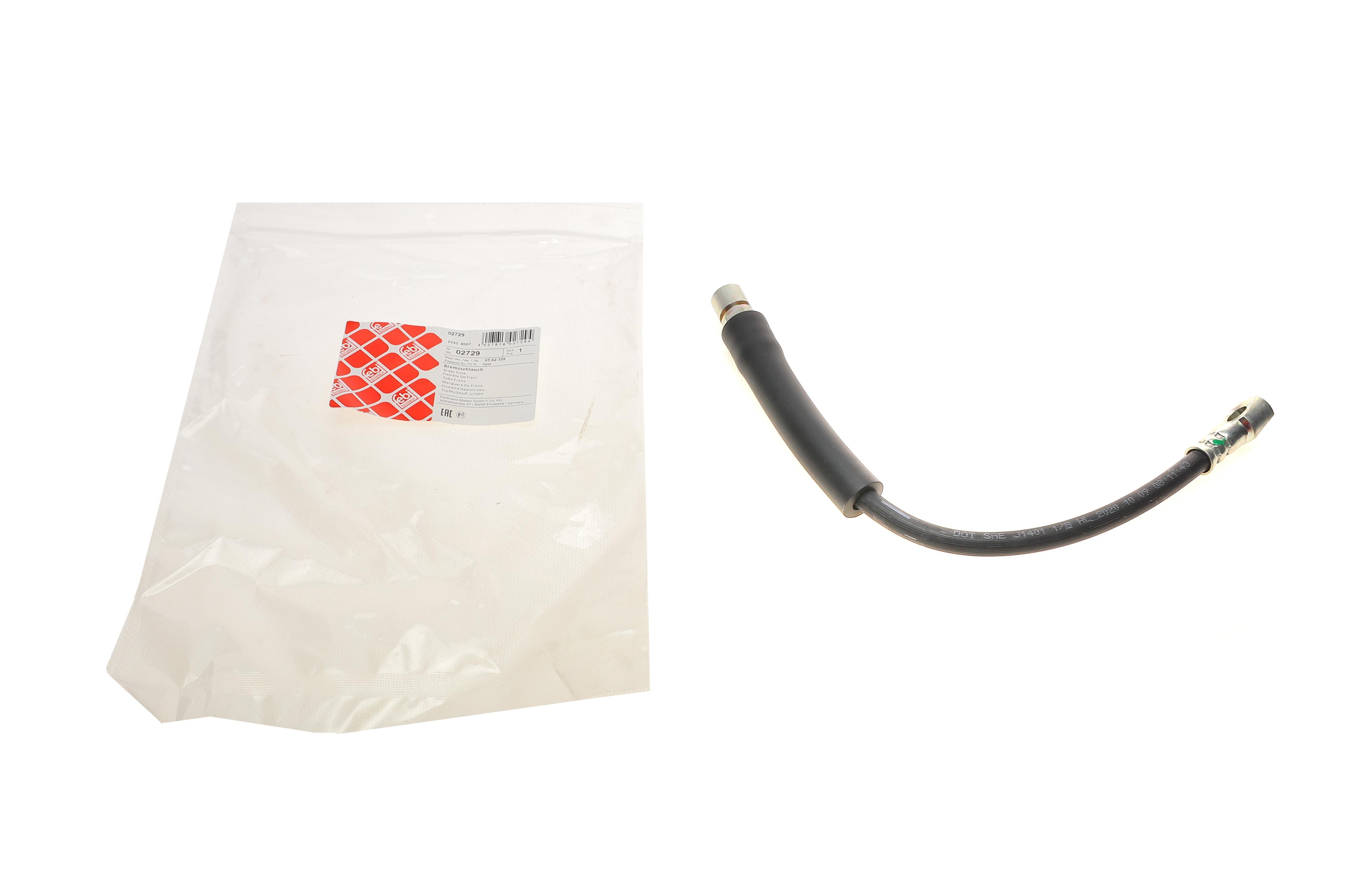 Шланг гальмівний (передній) Opel Ascona C/Astra F/Calibra A/Kadett E/Vectra A 81-05 (355mm)