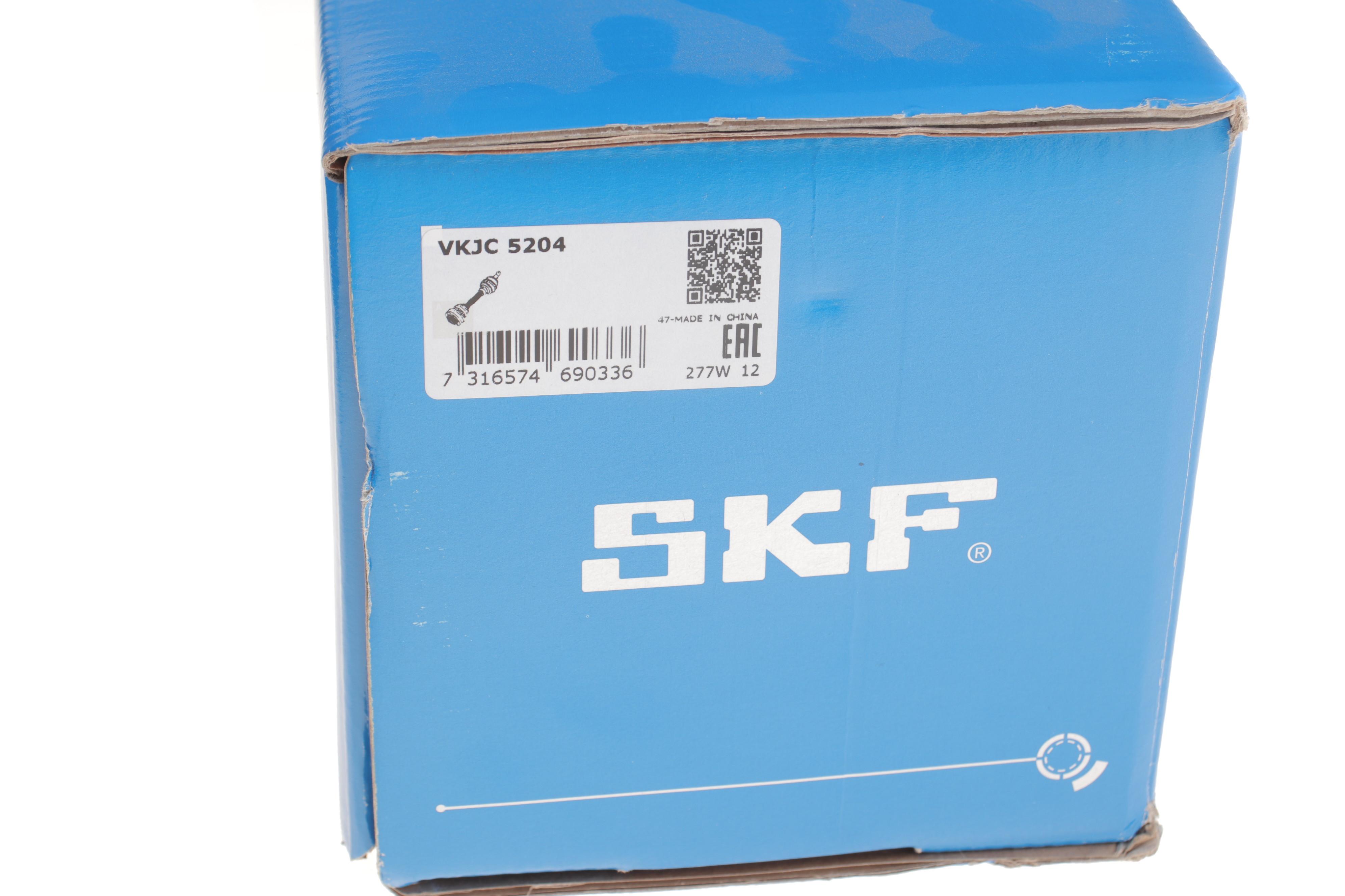 Піввісь (передня) VW T5 1.9TDi/2.0 03-15 (L) (38x27x645.5)