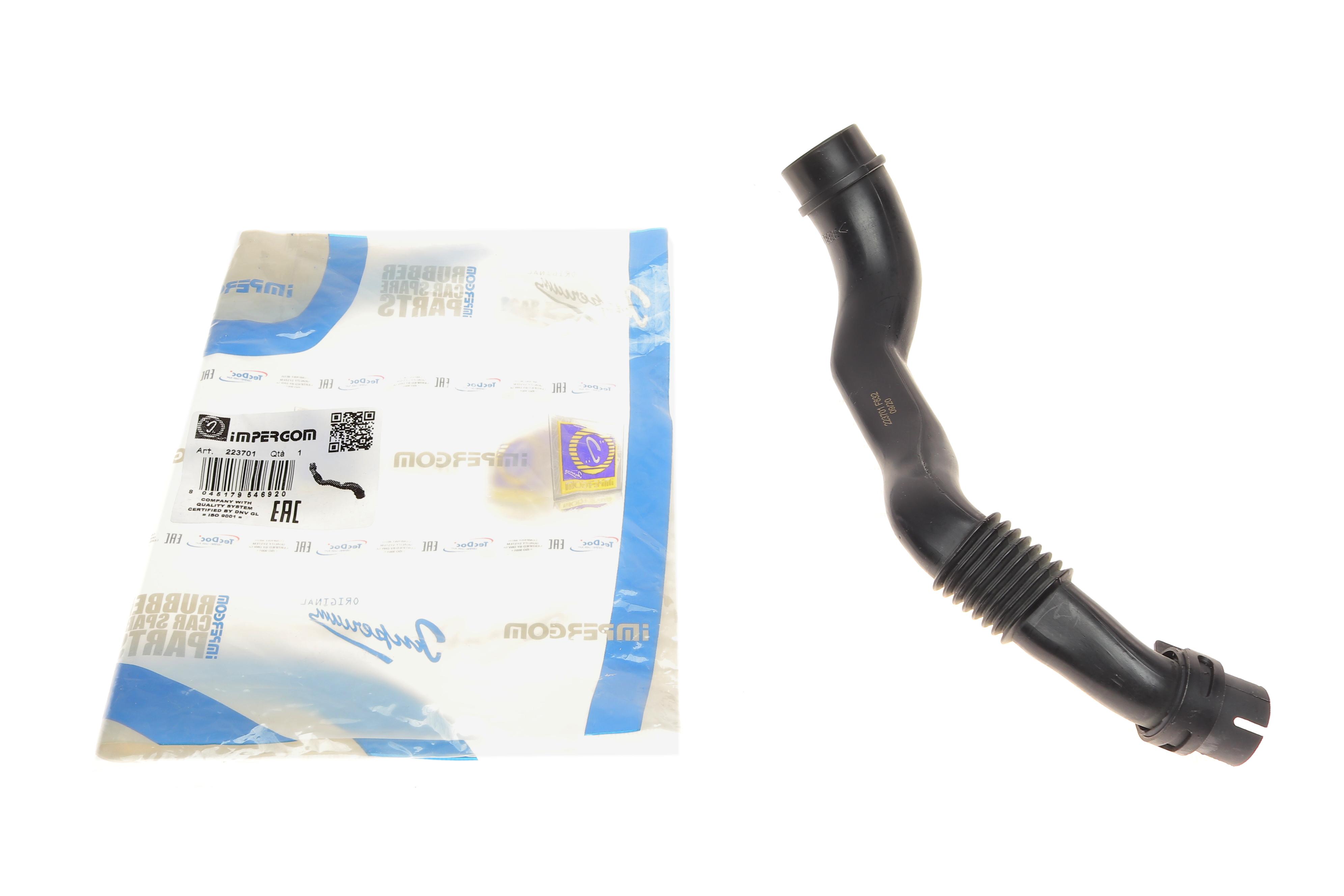 Патрубок вентиляції картера VW Passat 2.0 00-05