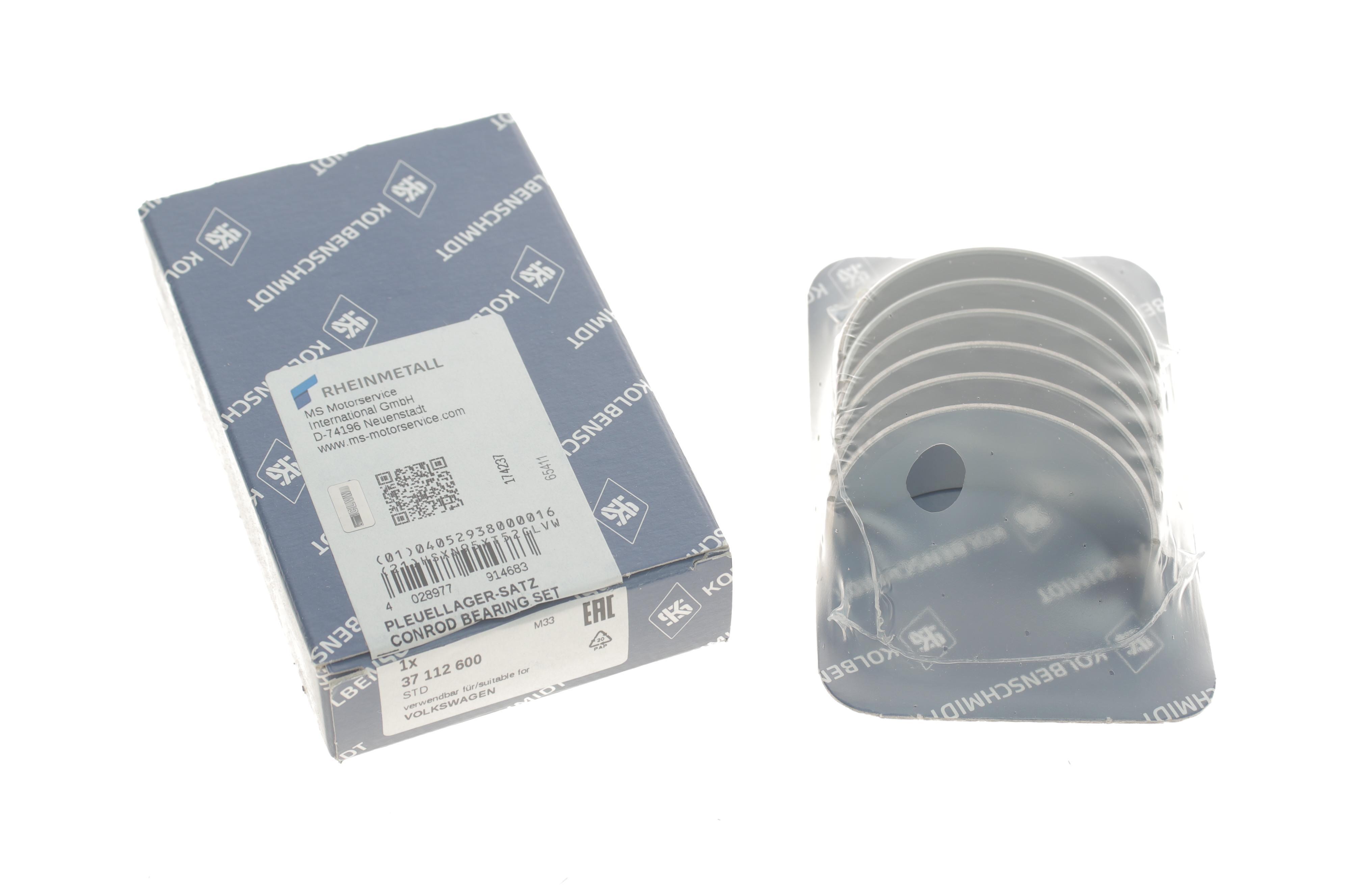 Вкладыши шатунные VW Polo V/Skoda Fabia III 1.4 TDI 14- (STD)