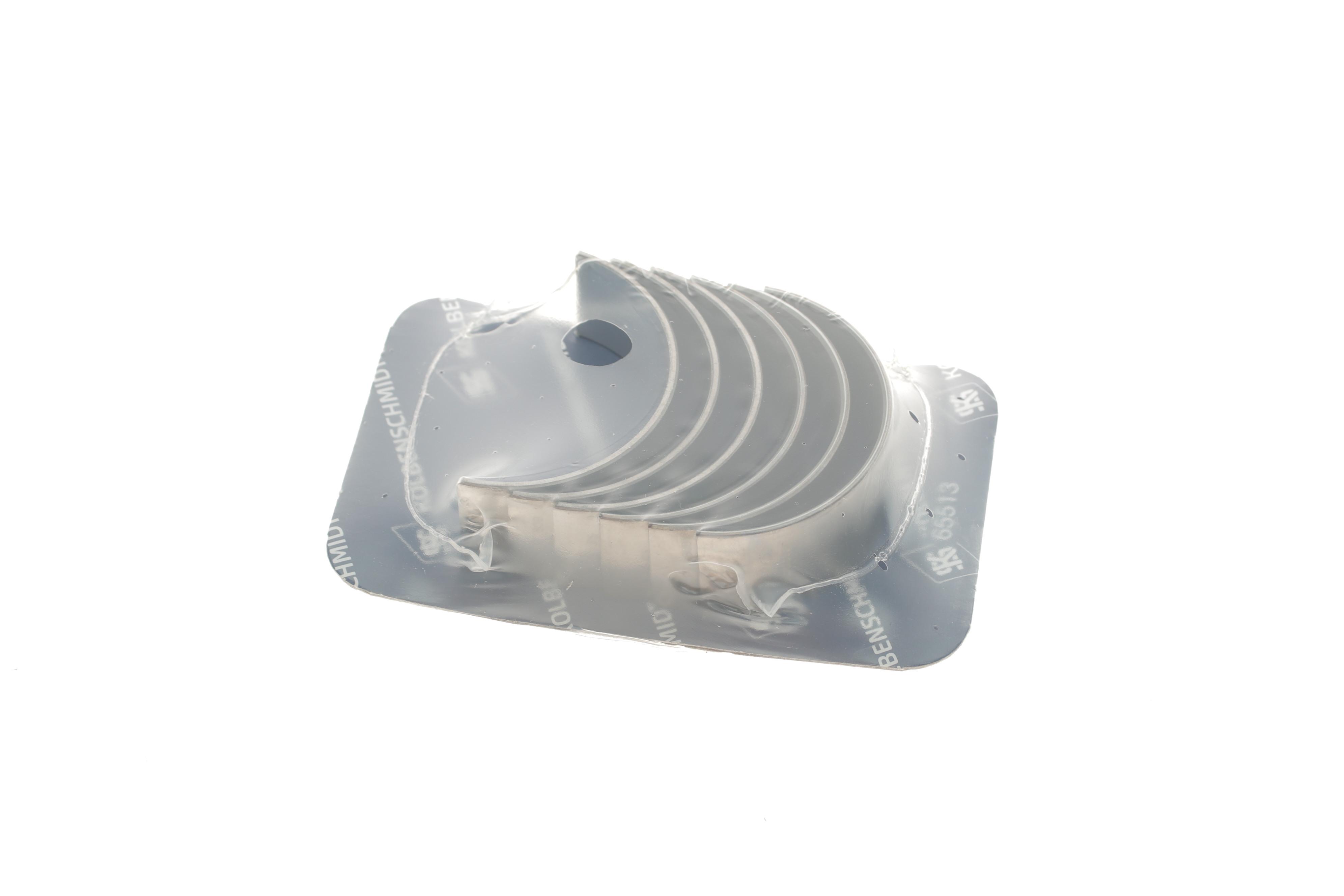 Вкладыши шатунные VW Polo V/Skoda Fabia III 1.4 TDI 14- (STD)