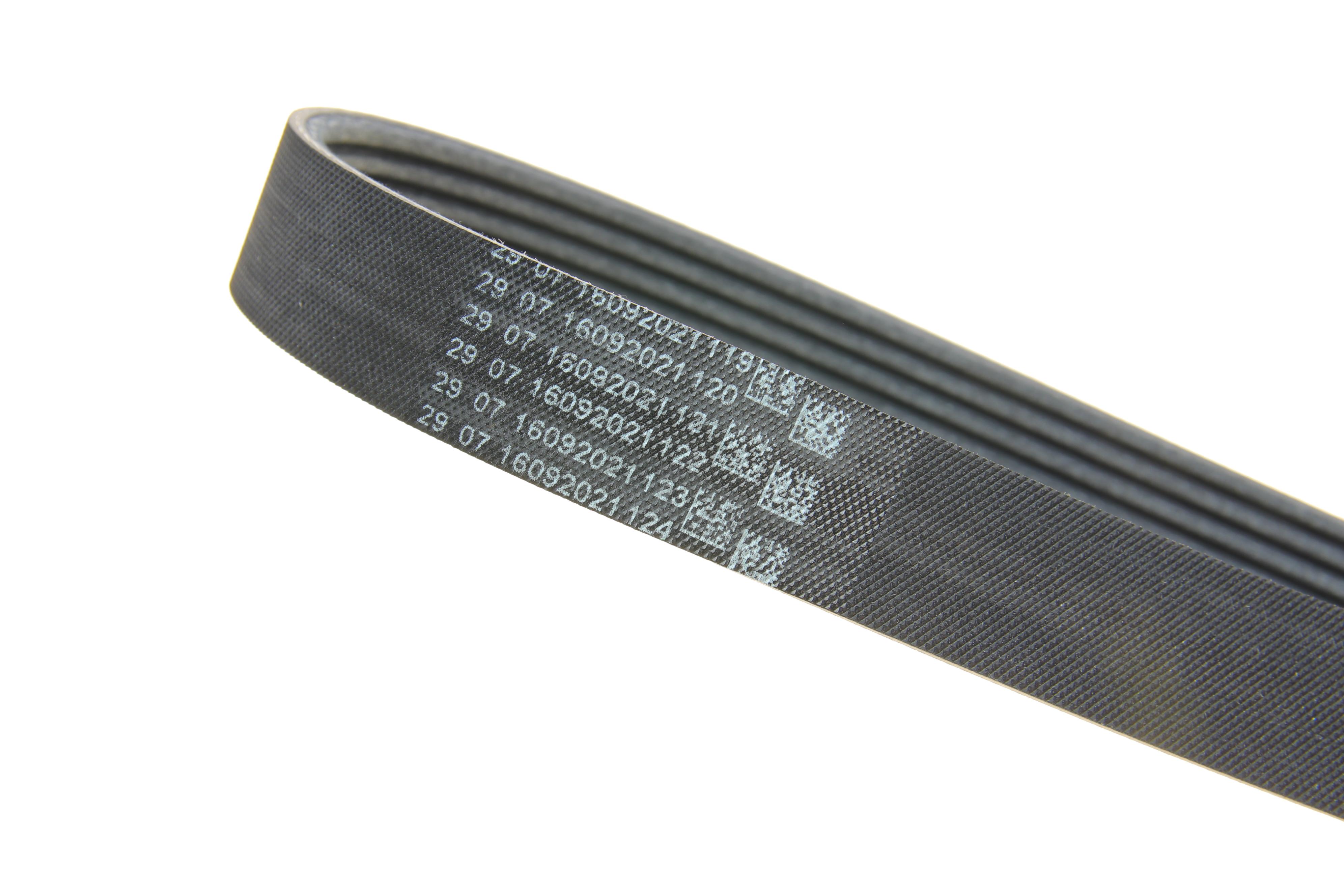 Комплект ременя генератора Skoda Fabia/VW Polo 1.0/1.6 14- (6PK989)