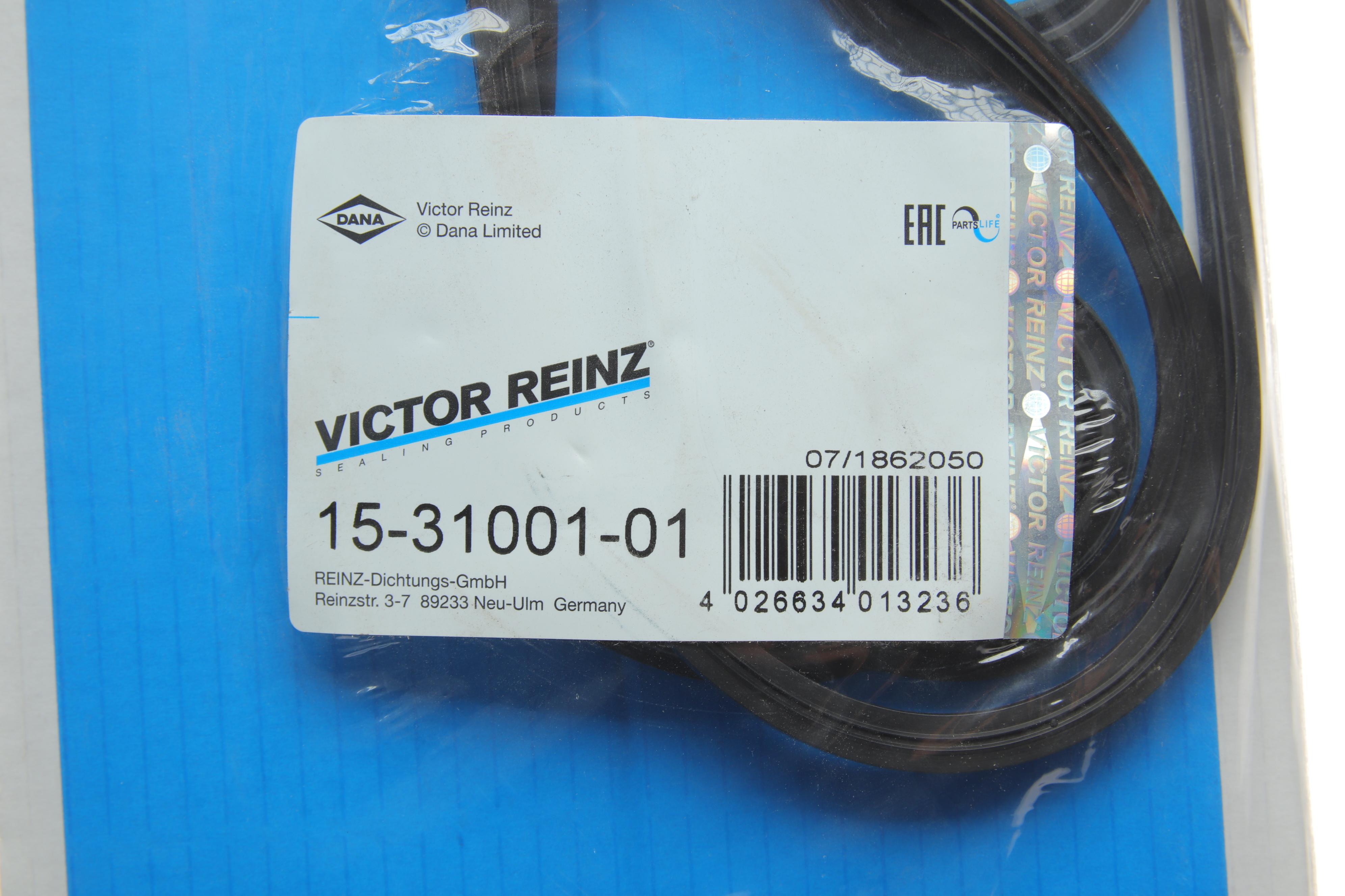 Прокладка кришки клапанів MB Sprinter/VW LT 1.8/2.3 92-, M111