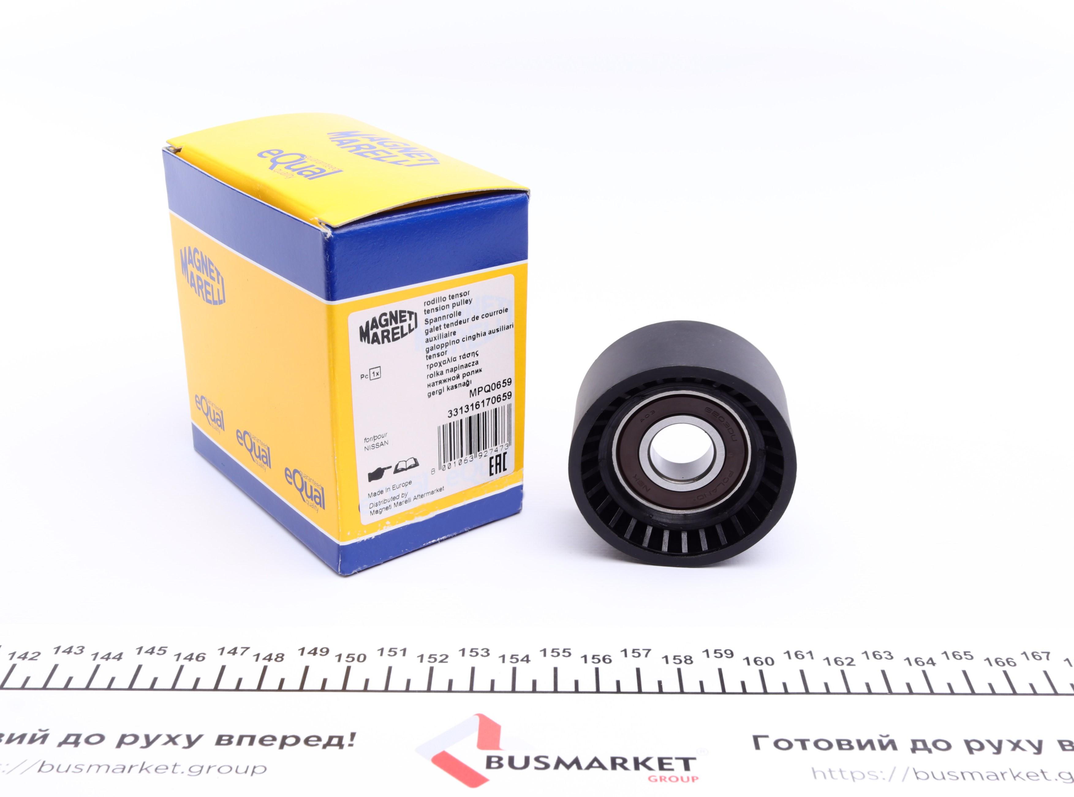 Ролик генератора Nissan Interstar/Primastar/Opel Movano 2.2d/2.5d 00- (натяжний) (60x31) (MPQ0659)