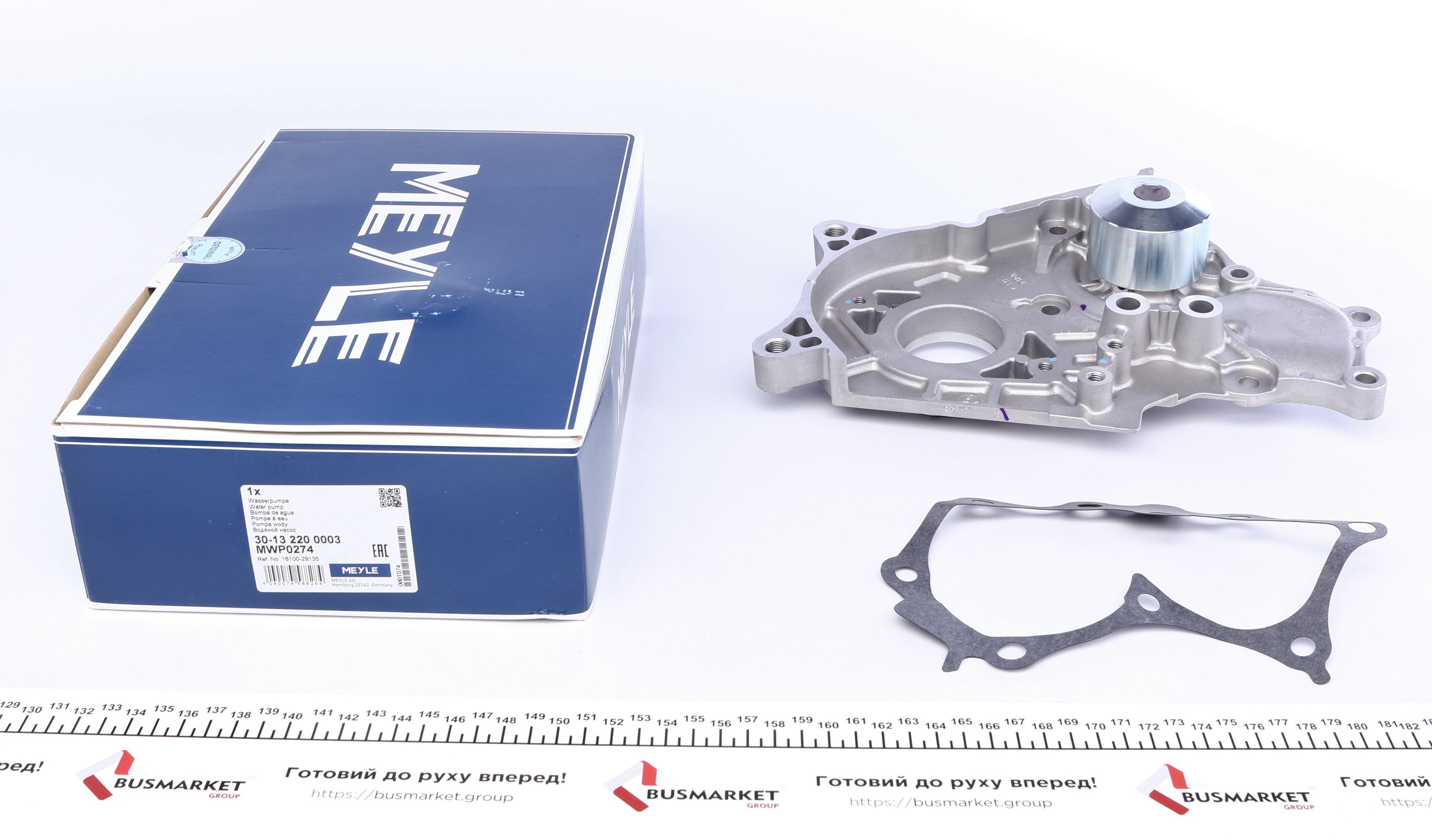 Помпа воды Toyota Avensis/Corolla/Previa/Rav 4 II 2.0D 99-07