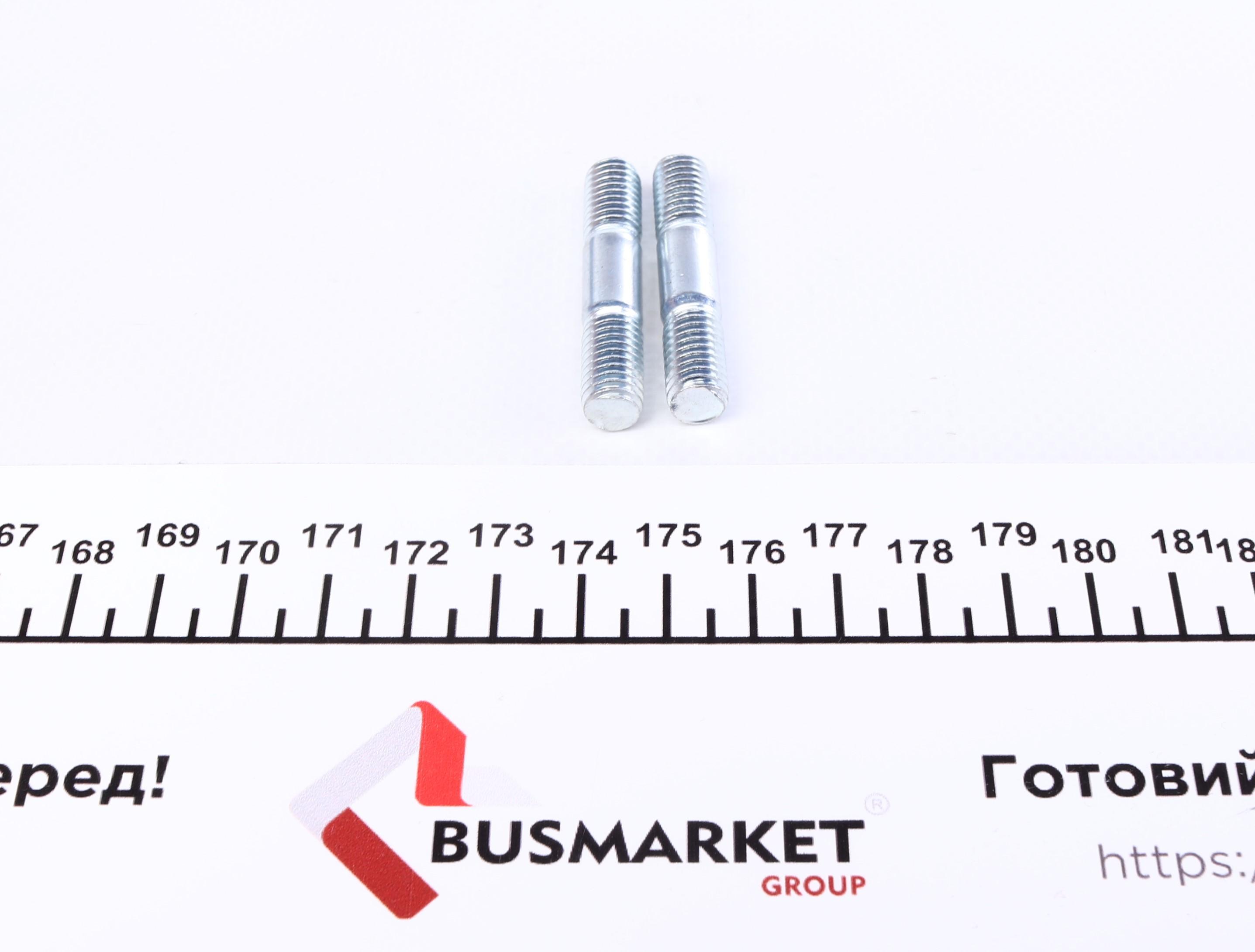 Помпа воды Toyota Avensis/Corolla/Previa/Rav 4 II 2.0D 99-07