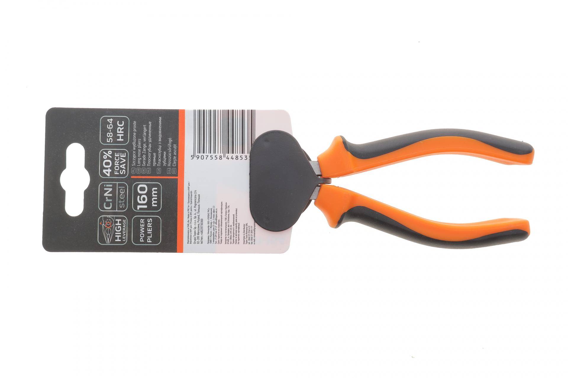 Плоскогубці з подовженими губками 6" 40% FS L-160 мм