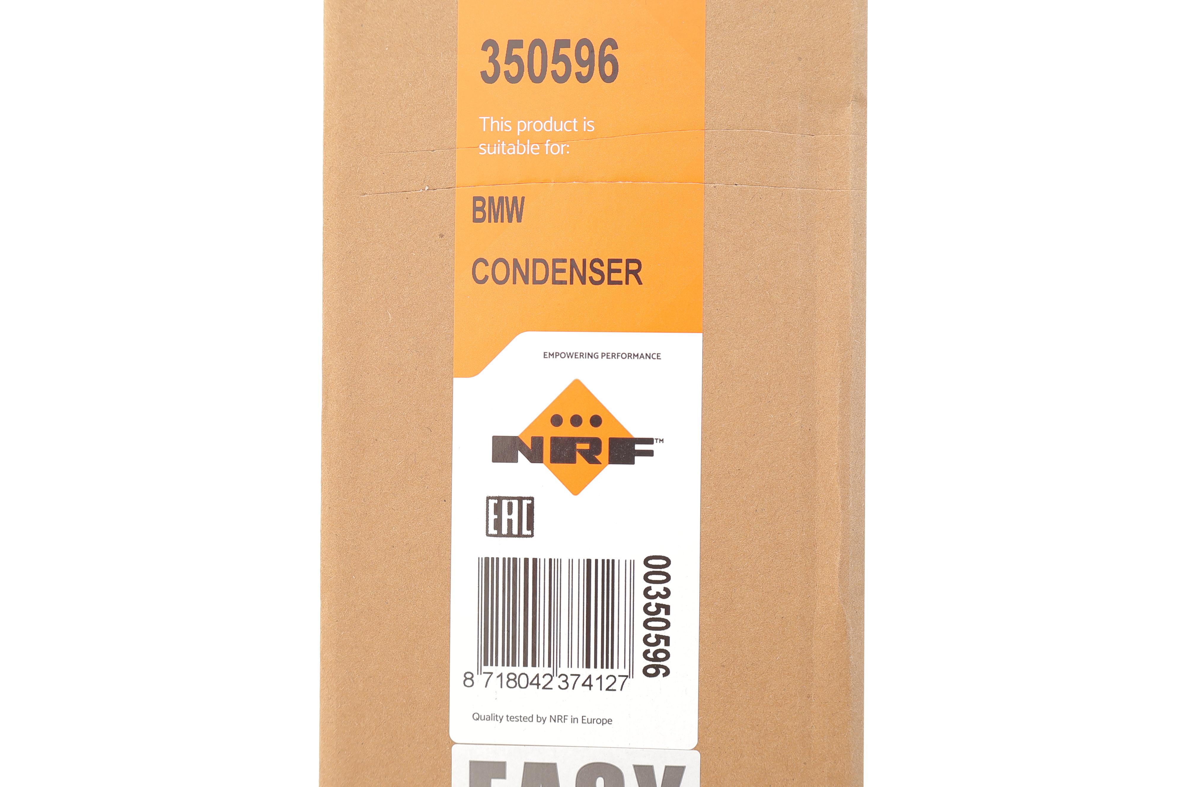 Радіатор кондиціонера (з осушувачем) BMW 3 (G20/G21)/4 (G22) 18- B47/B57