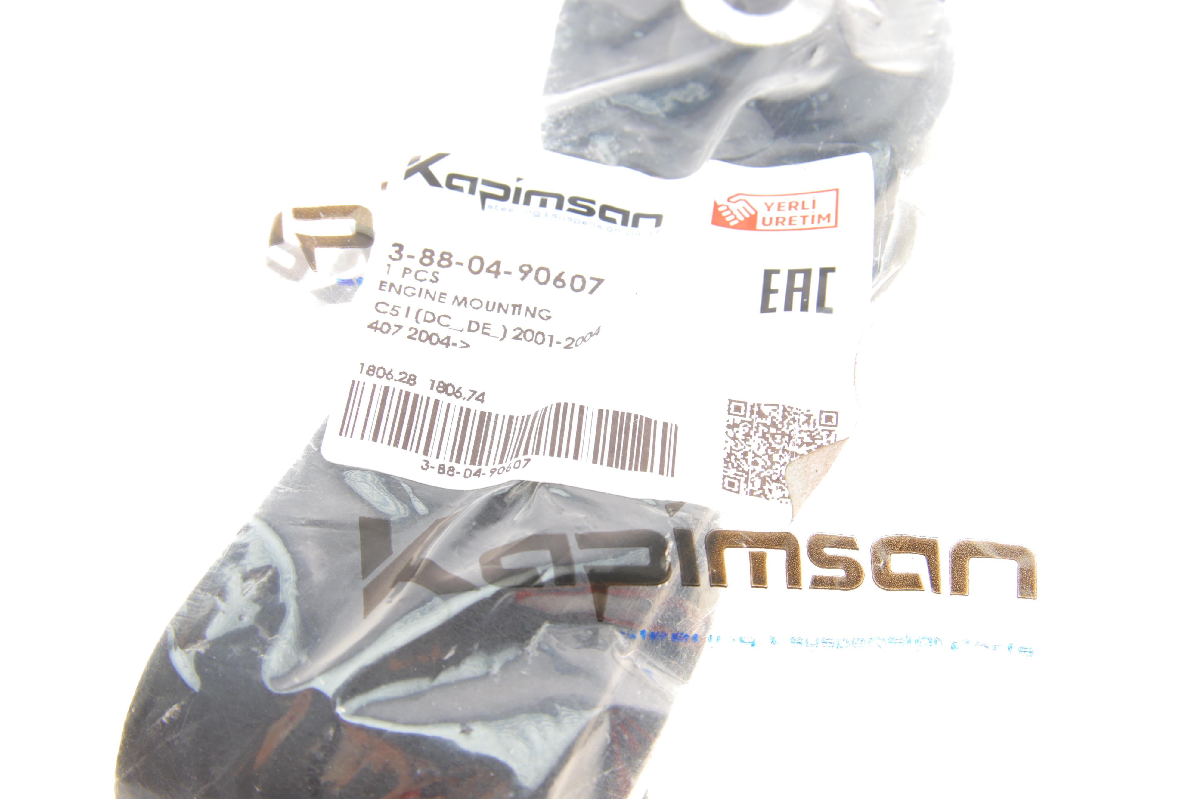 Подушка двигуна (верхня) (R) Fiat Scudo/Peugeot Expert 2.0HDI