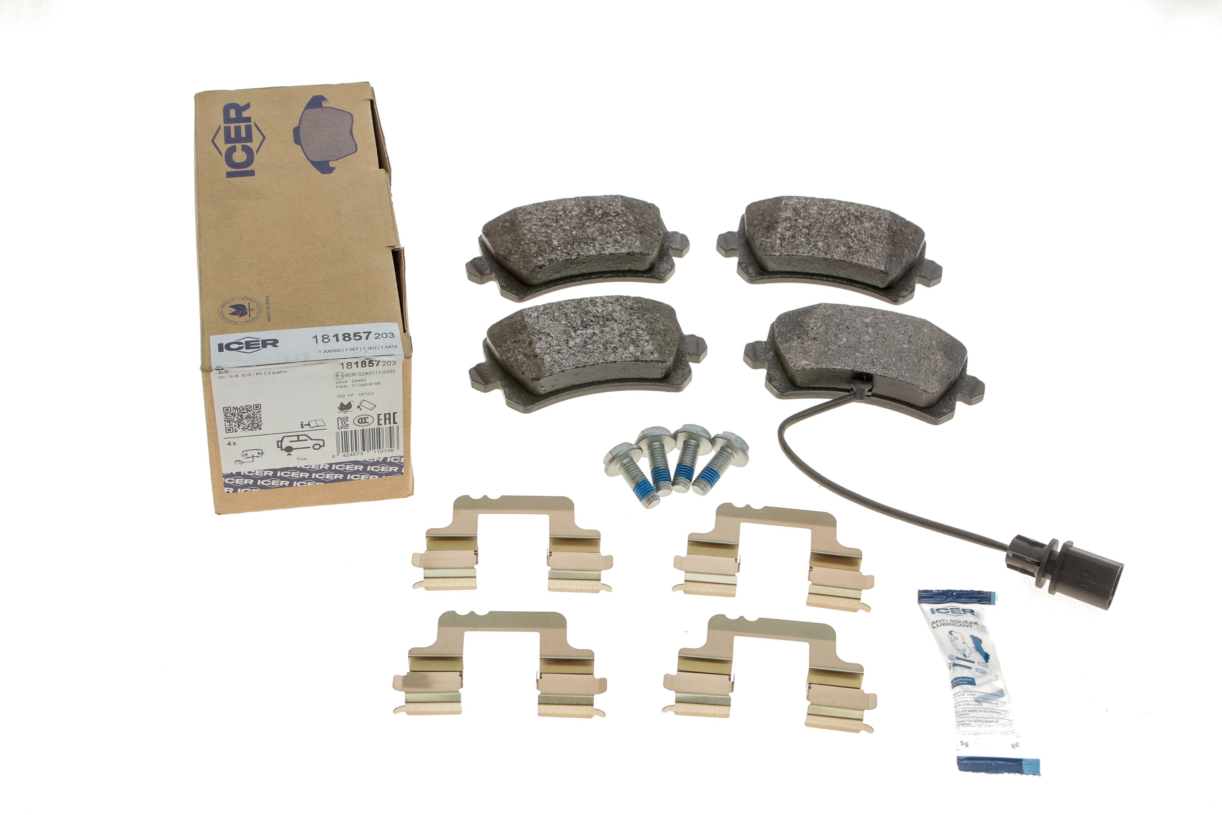 Колодки гальмівні (задні) Audi Q3 13-18 (з датчиками)