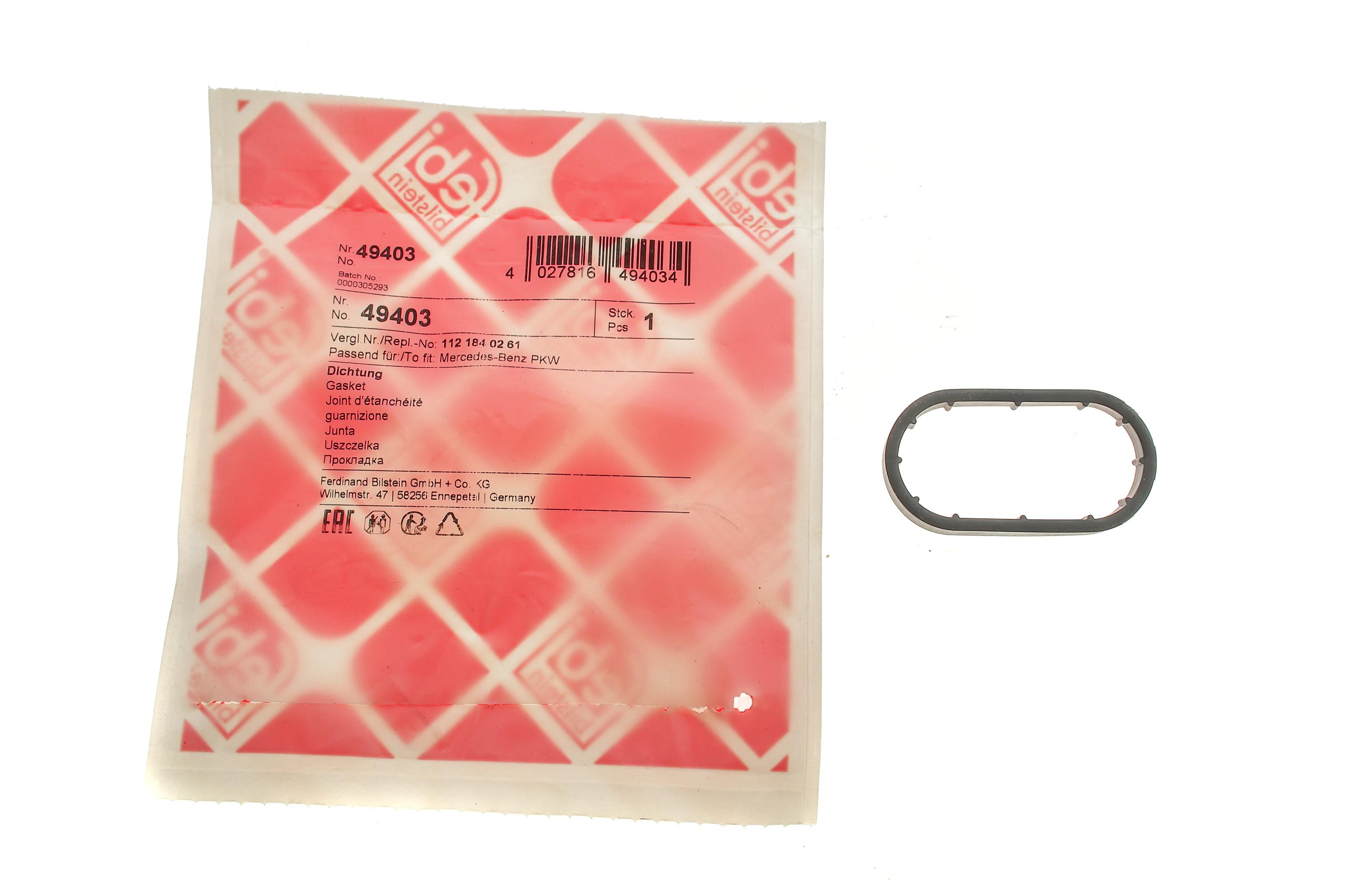 Прокладка радиатора масляного уплотнительная MB Vito (W639) 03- (M112)