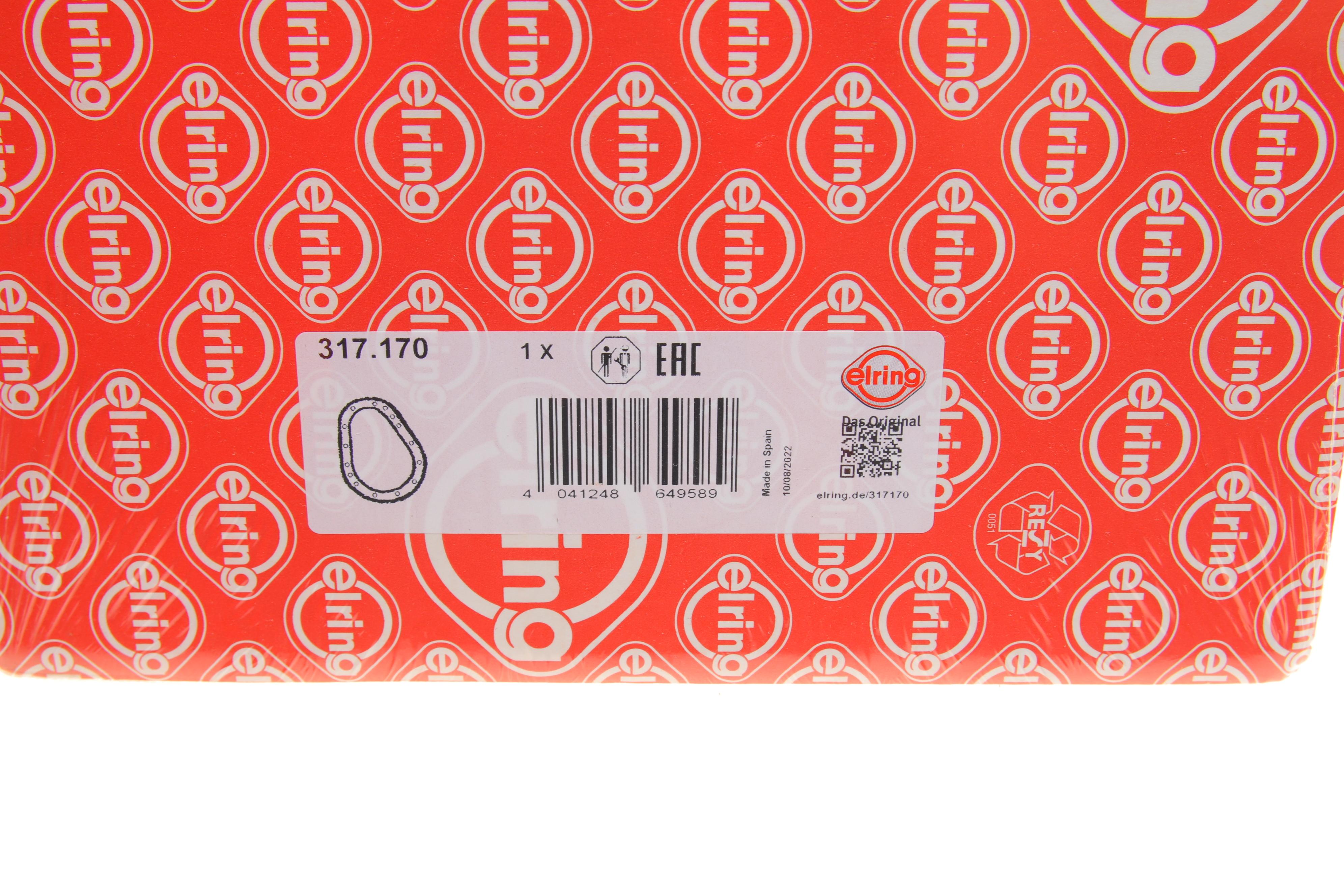 Прокладка кришки ГРМ Fiat Doblo/Opel Combo/Peugeot Bipper 1.3D/JTD/CDTi/HDi