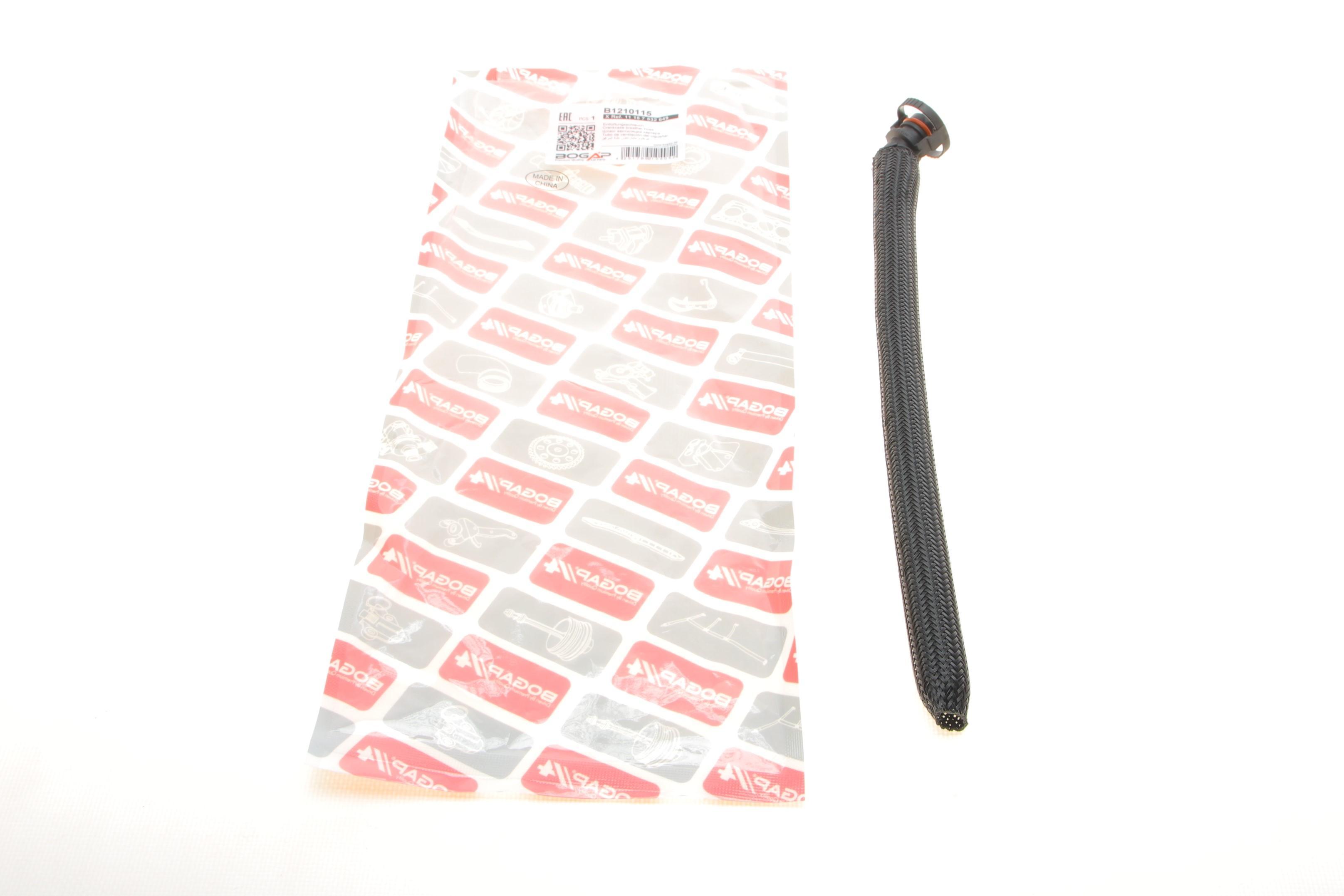 Патрубок вентиляції картера BMW 3 (E46)/ 5 (E39/E60) 2.0-3.0 95-10 M52/M54