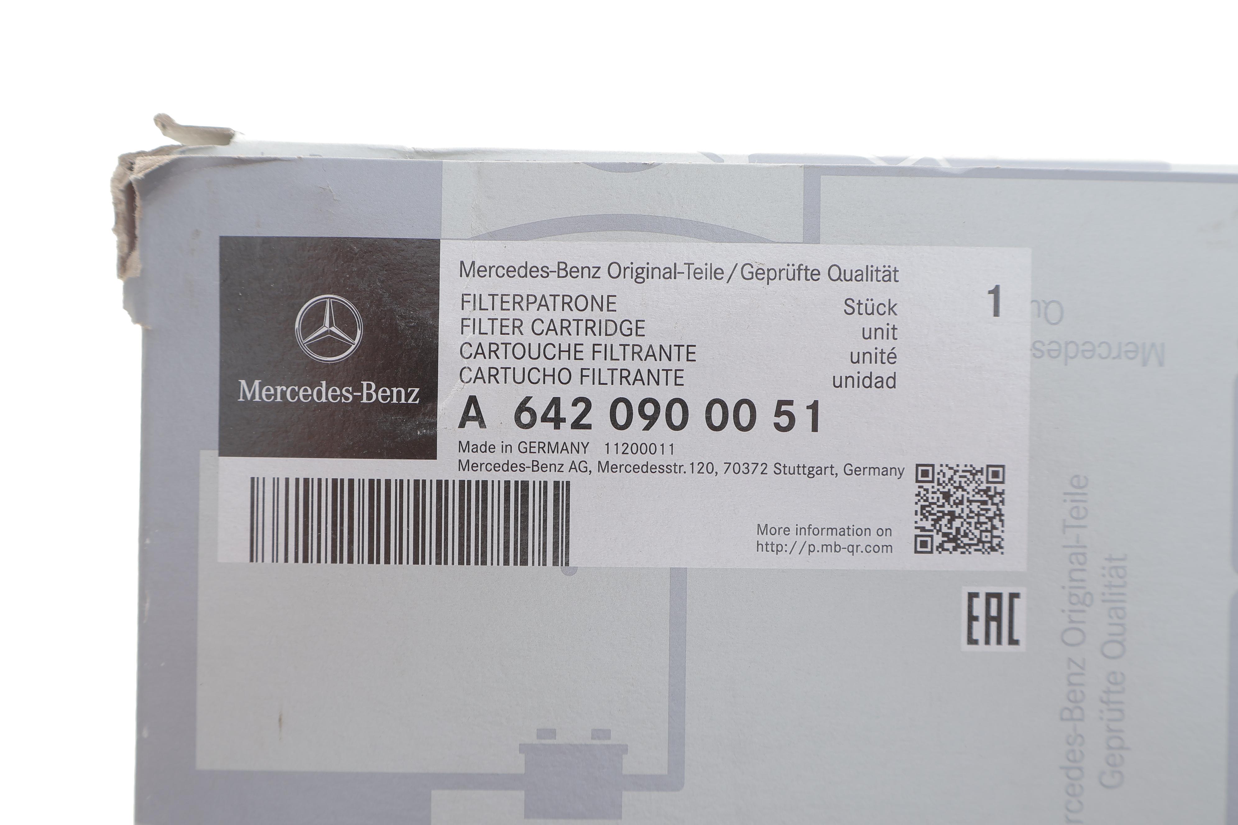 Фільтр повітряний MB Vito (W639) 3.0CDI OM642 06-