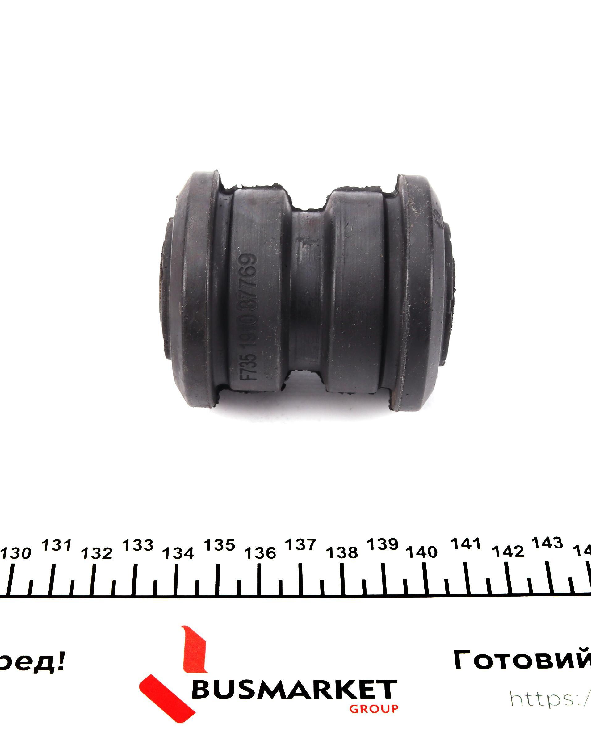 Сайлентблок ресори (задній/задній) Ford Transit Connect 02- снято с поставок