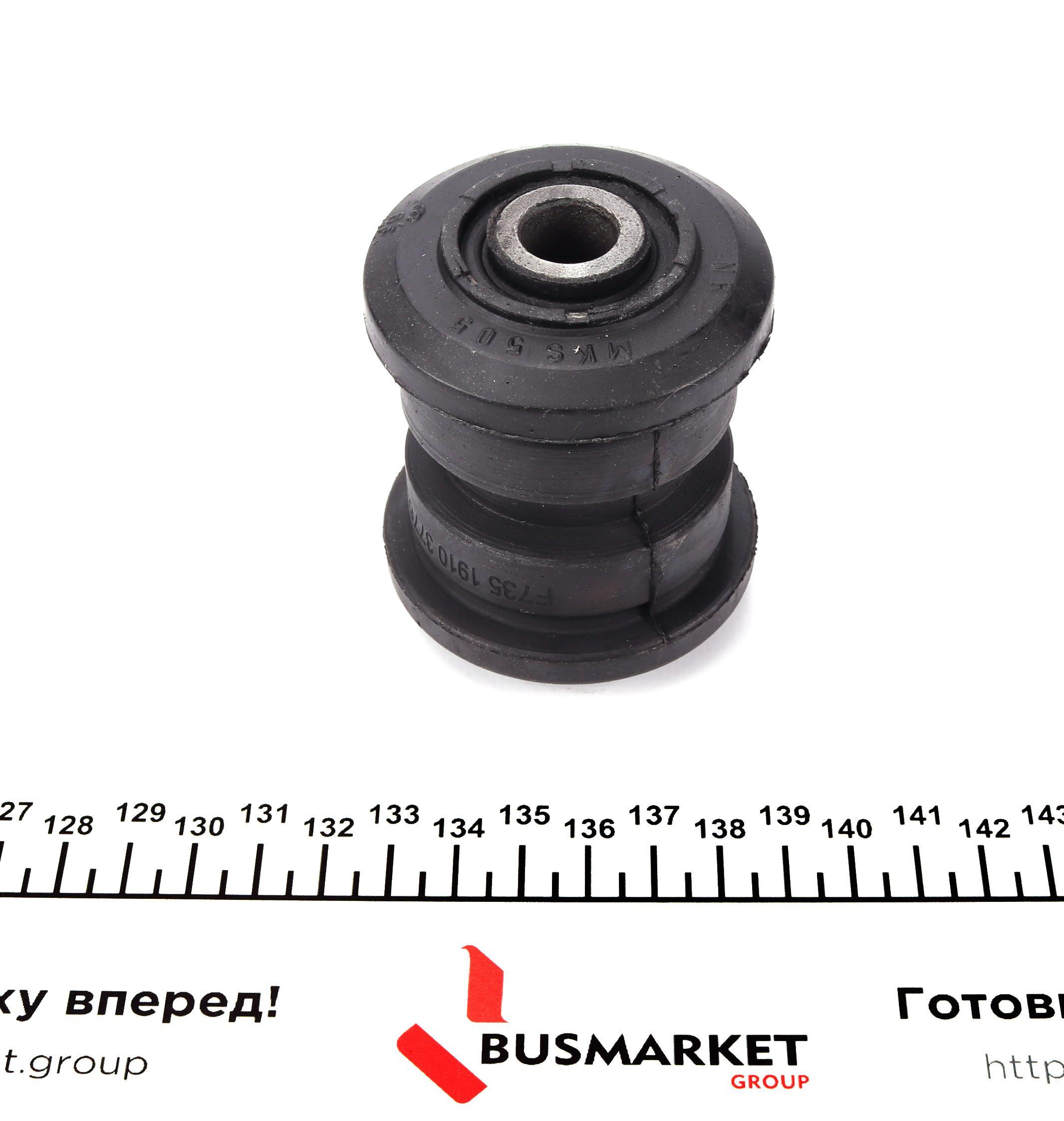 Сайлентблок ресори (задній/задній) Ford Transit Connect 02- снято с поставок