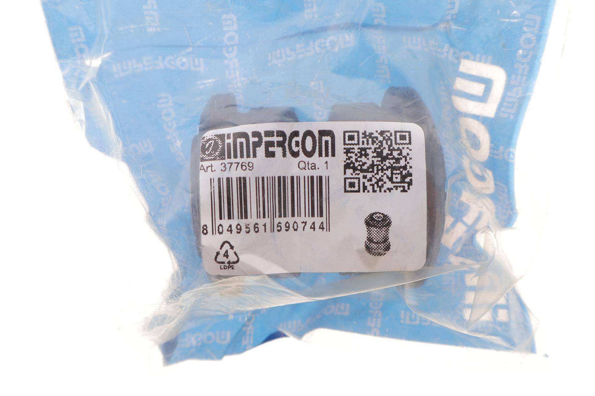 Сайлентблок ресори (задній/задній) Ford Transit Connect 02- снято с поставок