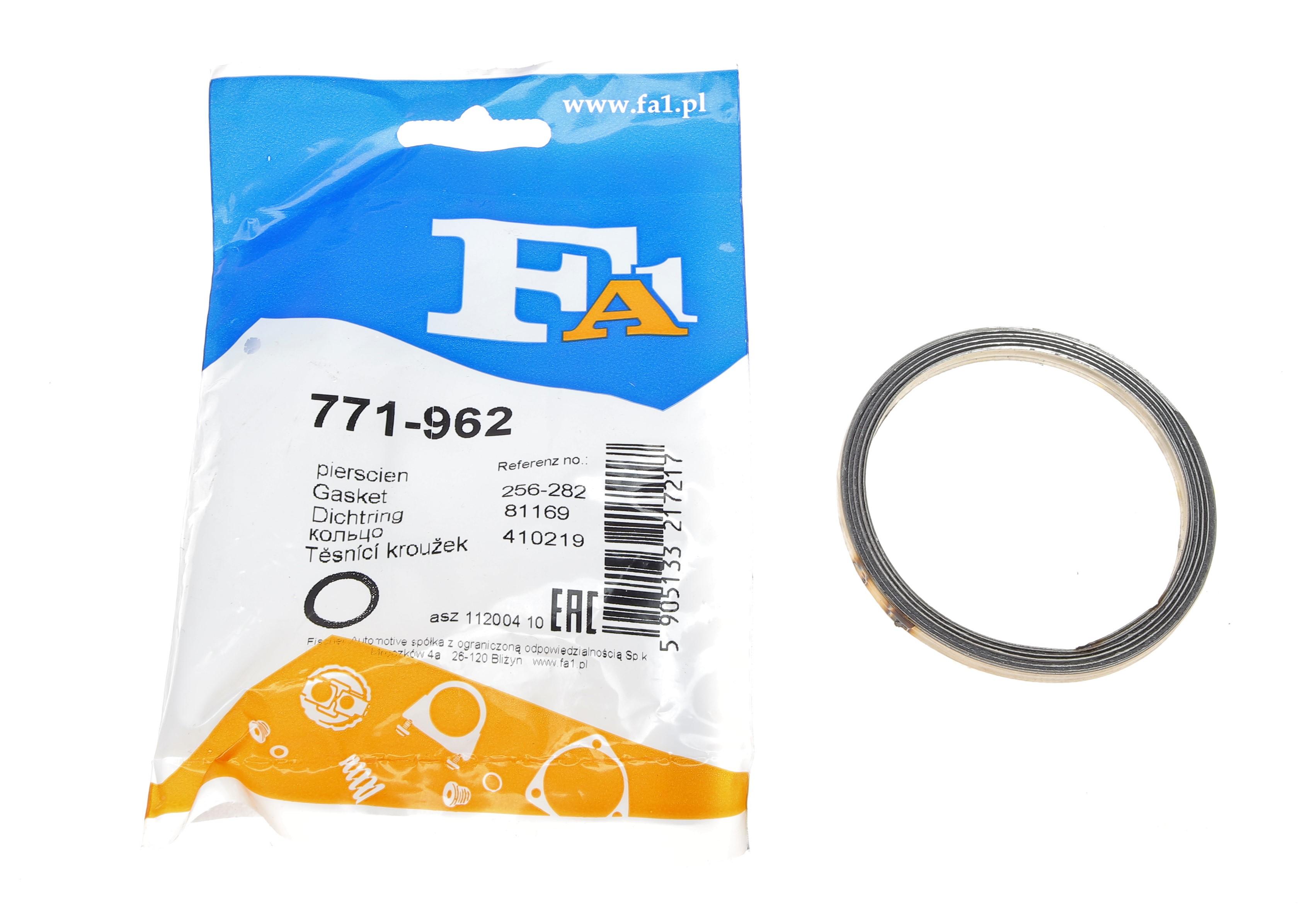 Прокладка трубы выхлопной Toyota Land Cruiser 85-09 (62.5x74.1x5.2) (кольцо)