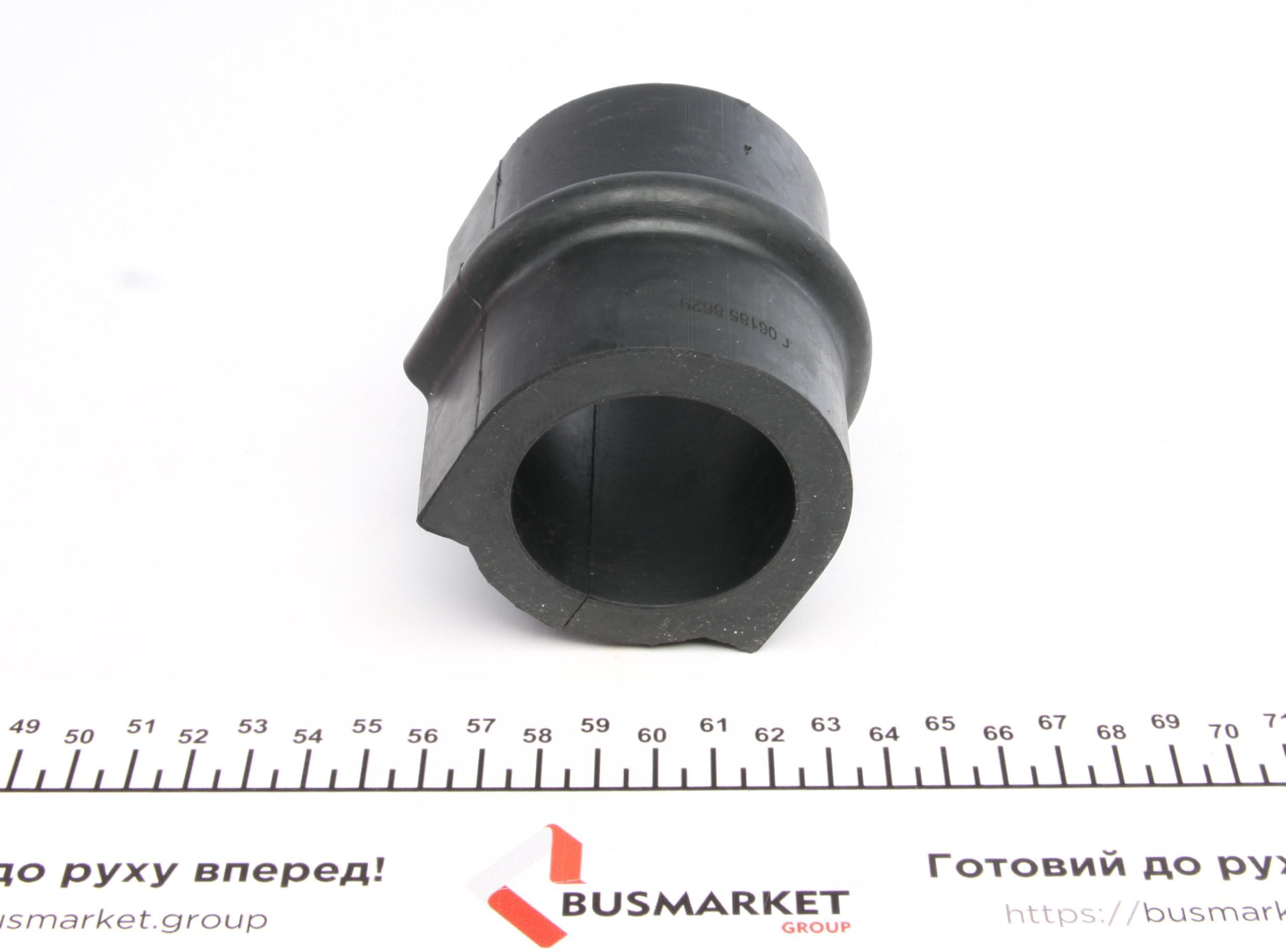 Втулка стабилизатора (заднего) MB 809-814 (d=50mm)