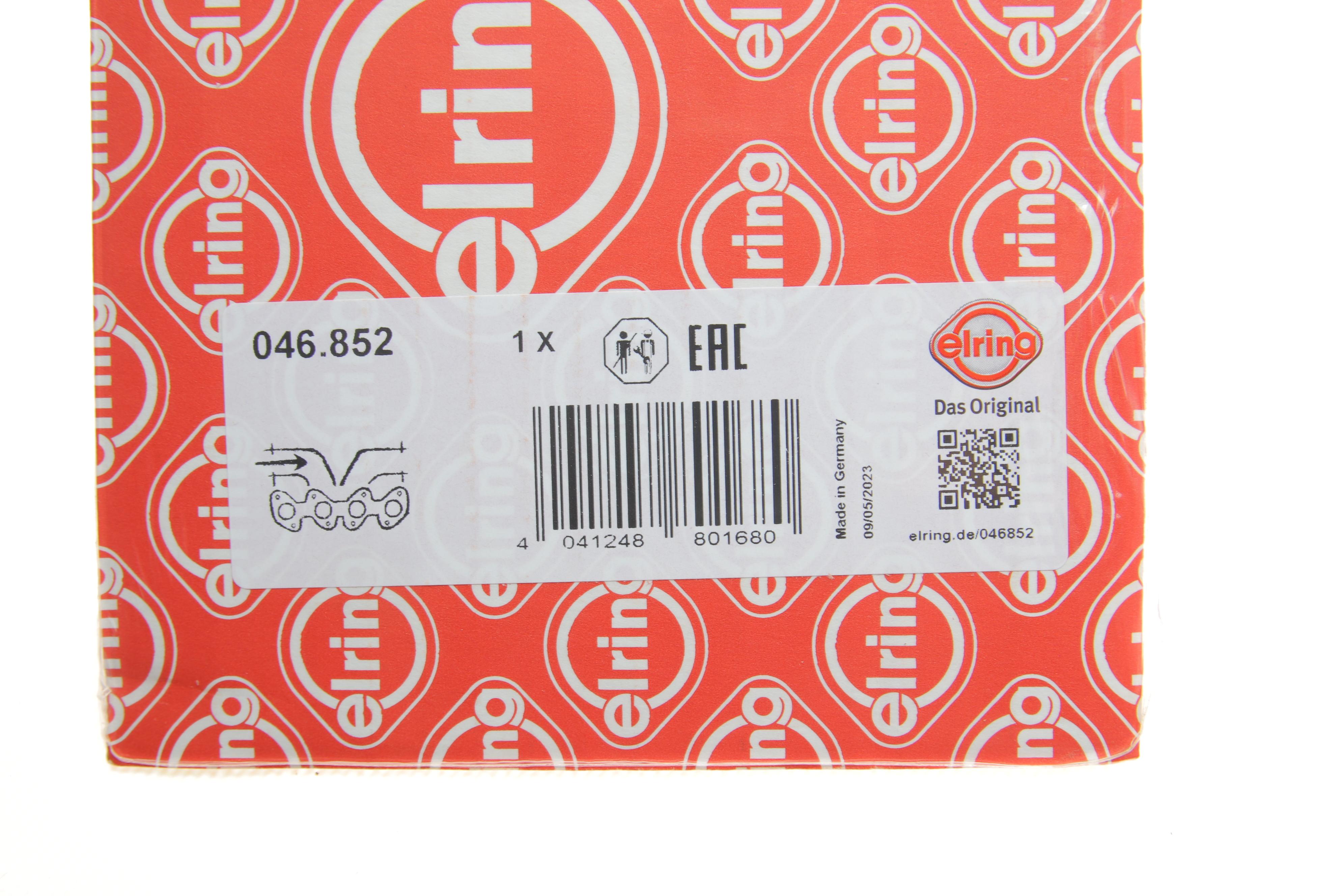 Прокладка колектора впускного MB E-class (W210/W211) 2.8-3.0 CDI 99-08