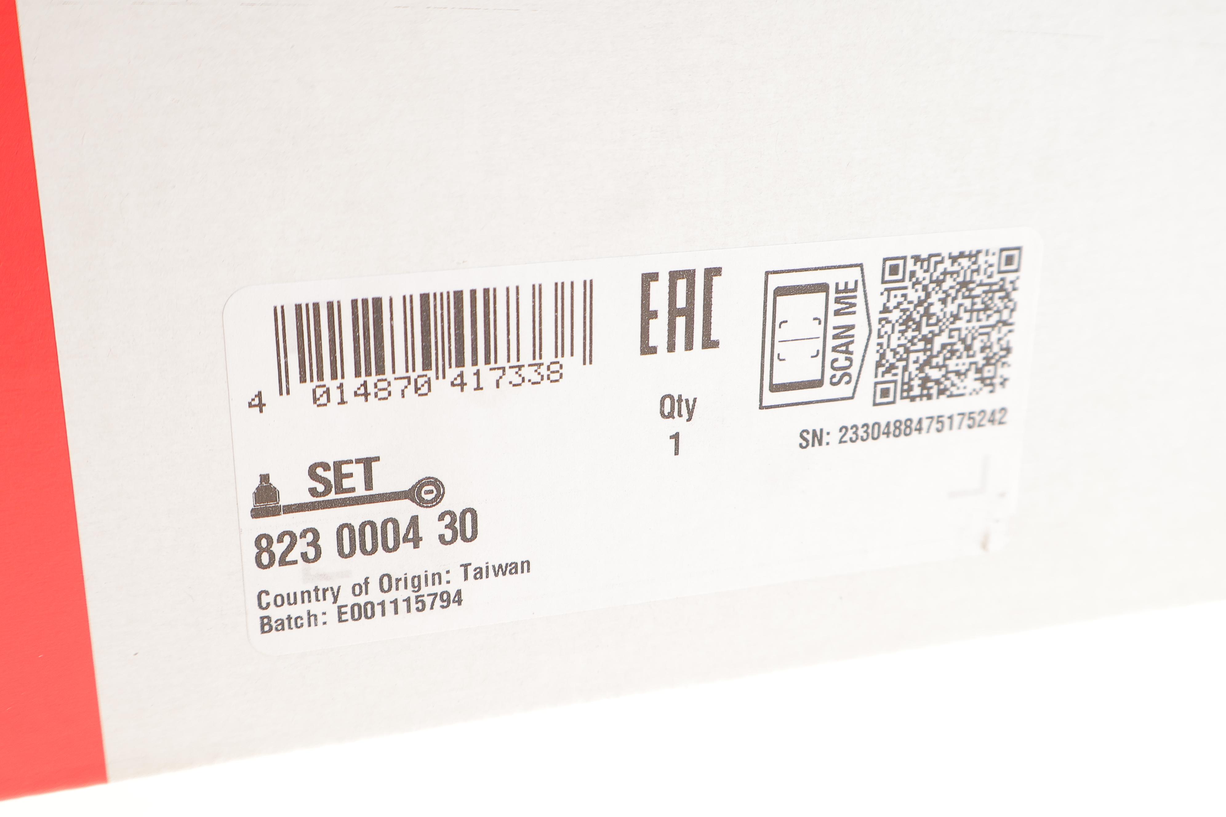 Комплект важелів підвіски (задньої) BMW 5 (E60) 02-10 M47/M54/M57/N43/N46/N47/N52/N53/N62/S85