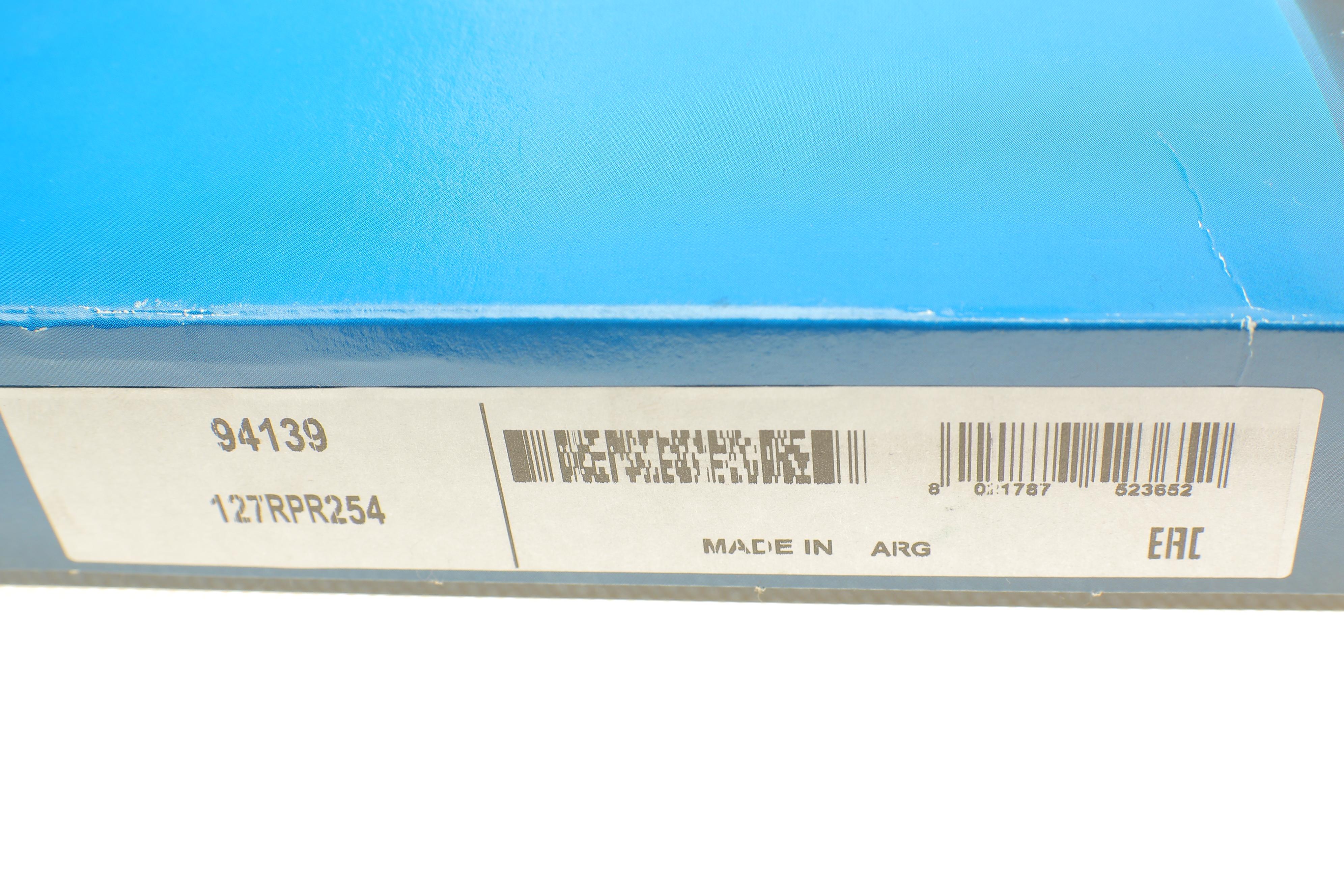 Ремінь ГРМ BMW 3 (E21)/5 (E34) 2.0-2.5i 77-93