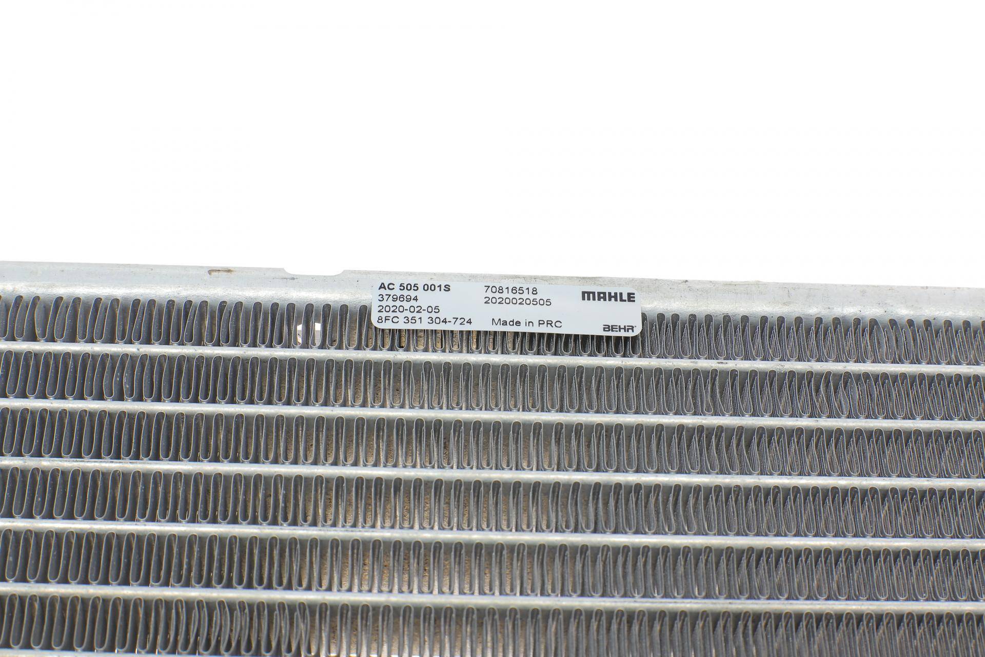 Радіатор кондиціонера Opel Corsa 06-14/Fiat Bravo II 07-14/Grande Punto 05-/Punto 12-