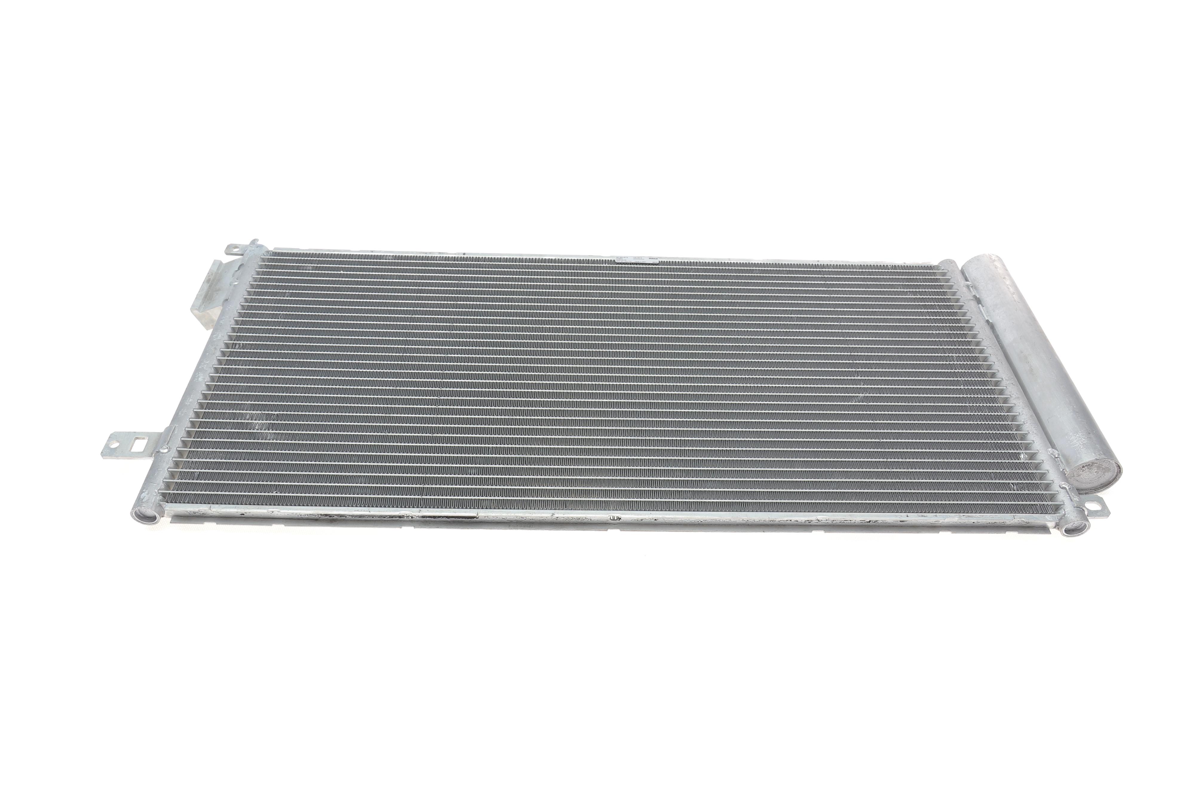 Радіатор кондиціонера Opel Corsa 06-14/Fiat Bravo II 07-14/Grande Punto 05-/Punto 12-