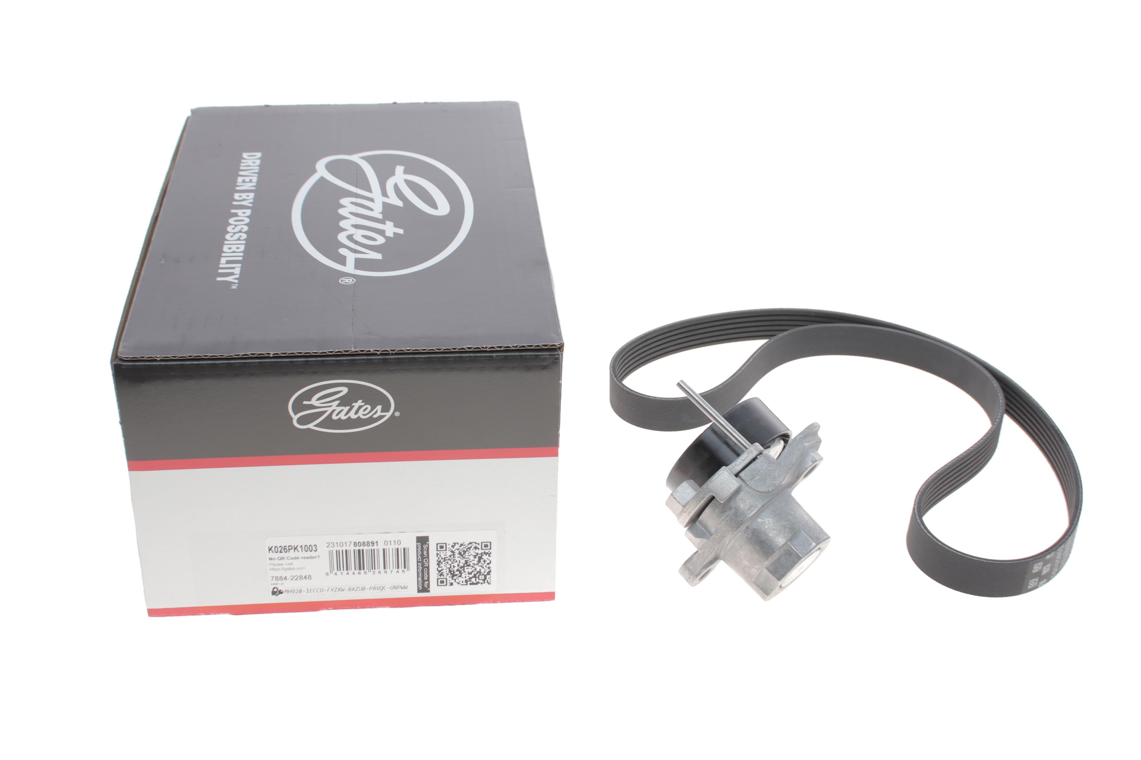 Комплект ремня генератора VW Golf 1.2/1.4TSI 12-/Skoda Octavia 1.2-1.6 12- (6PK1003)