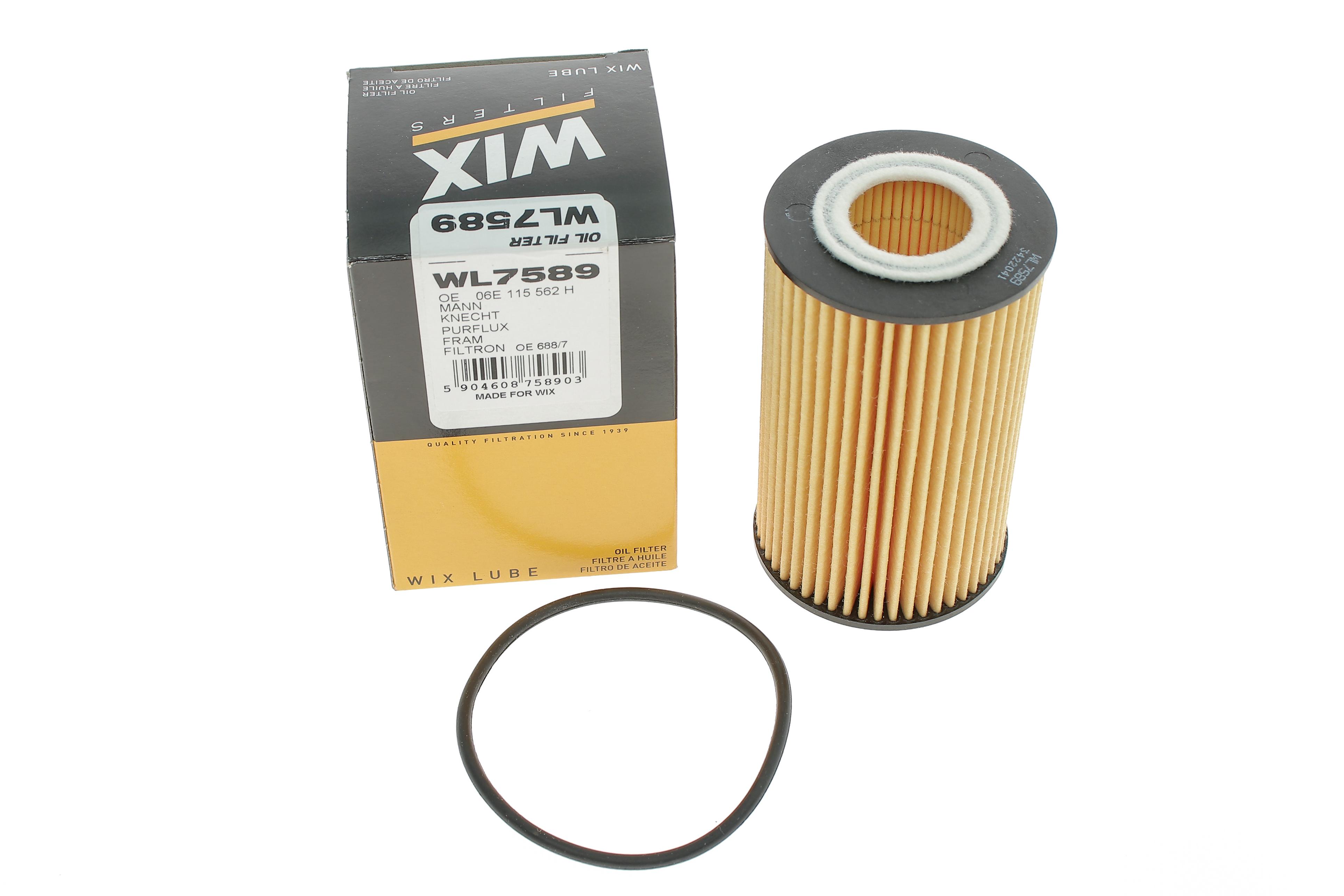 Фильтр масляный Audi A4/A5/A6/A7/Q7 3.0 TFSI 08-18