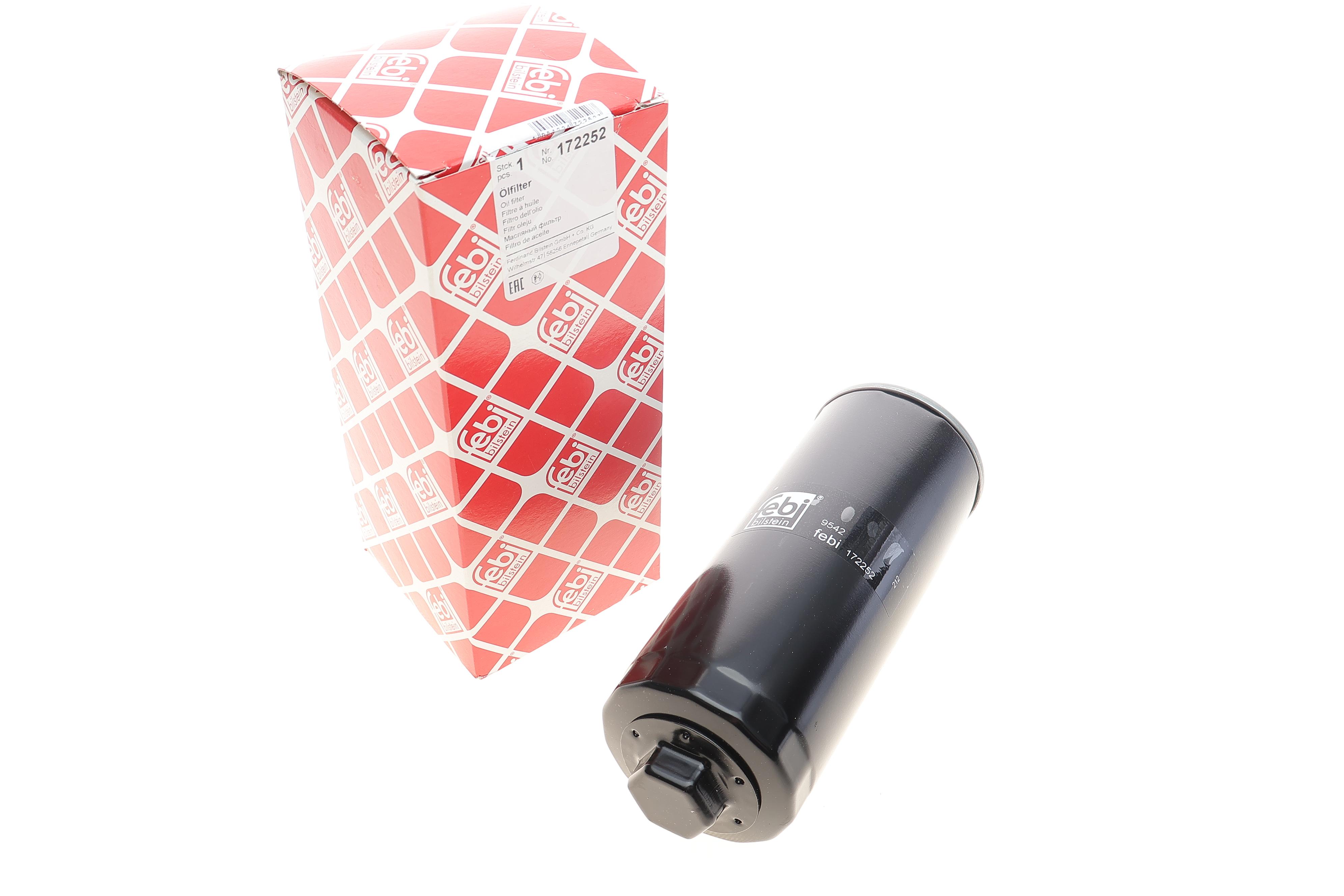 Фільтр масляний Audi A6 4.2 V8 97-05