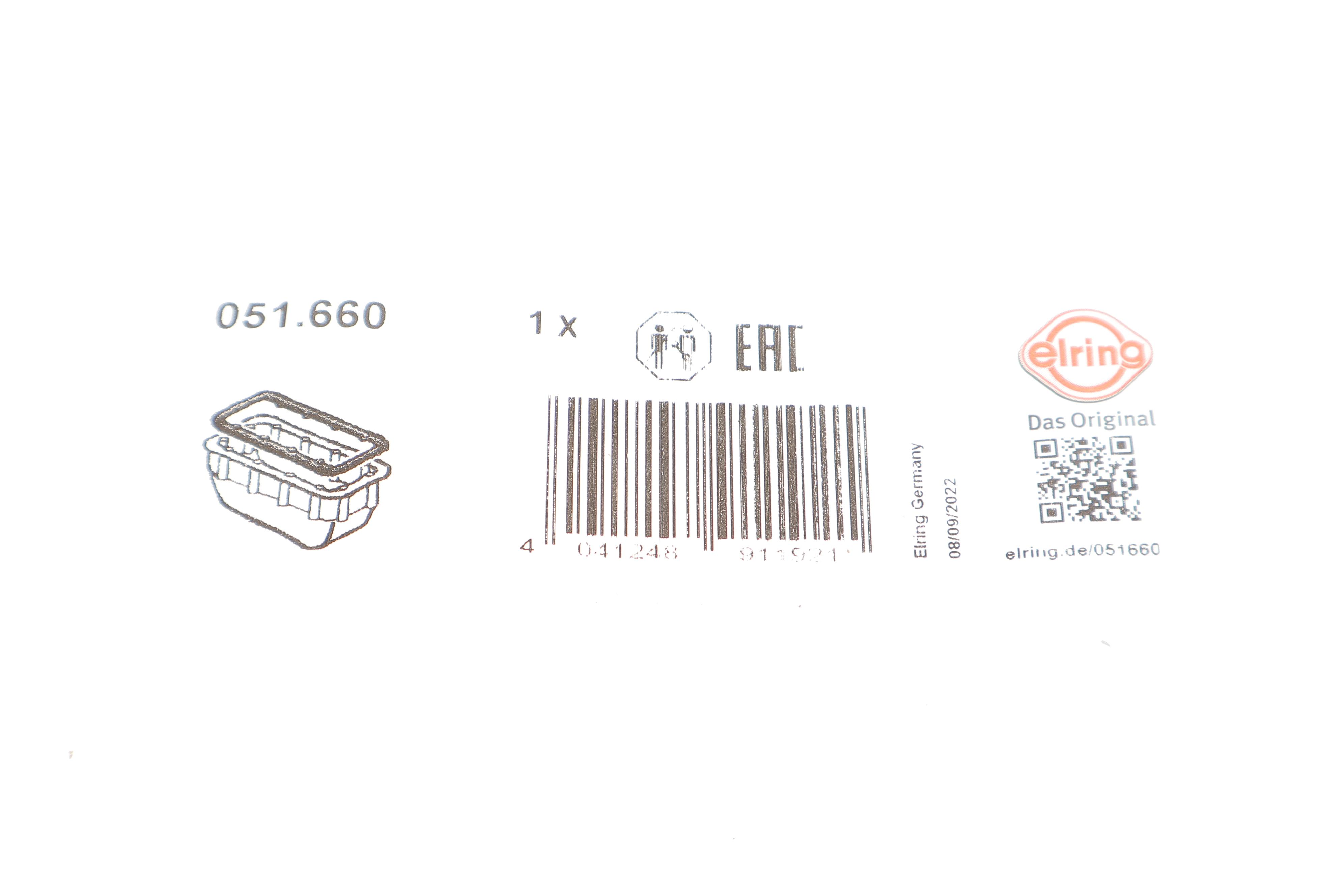 Прокладка піддону MB G-class (W463) 19- OM656