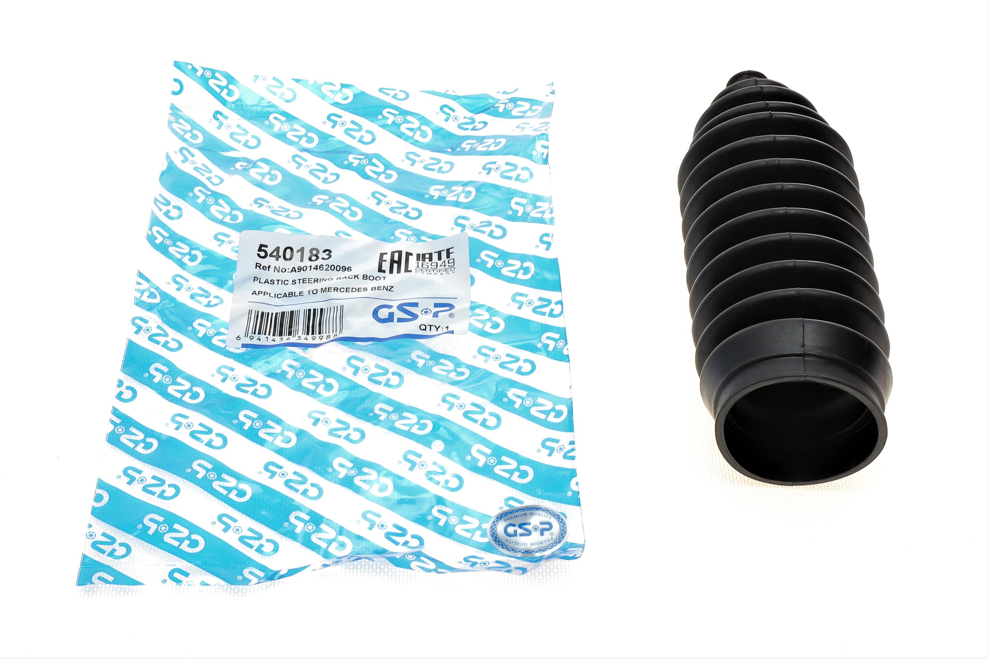 Пильник рейки рульової MB Vito (W638) 96-03