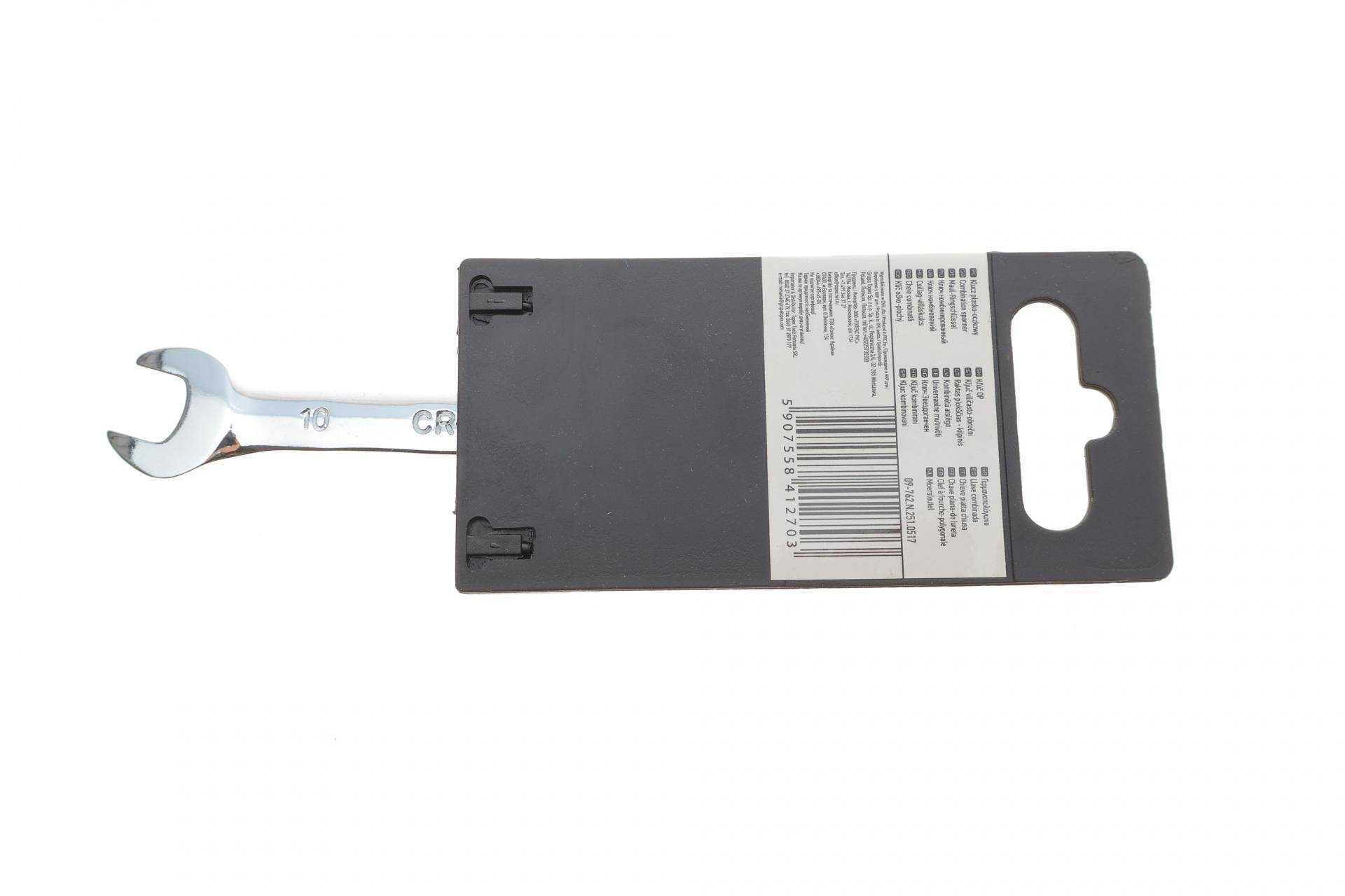 Ключ ріжково-накидний 10 мм L-96 мм