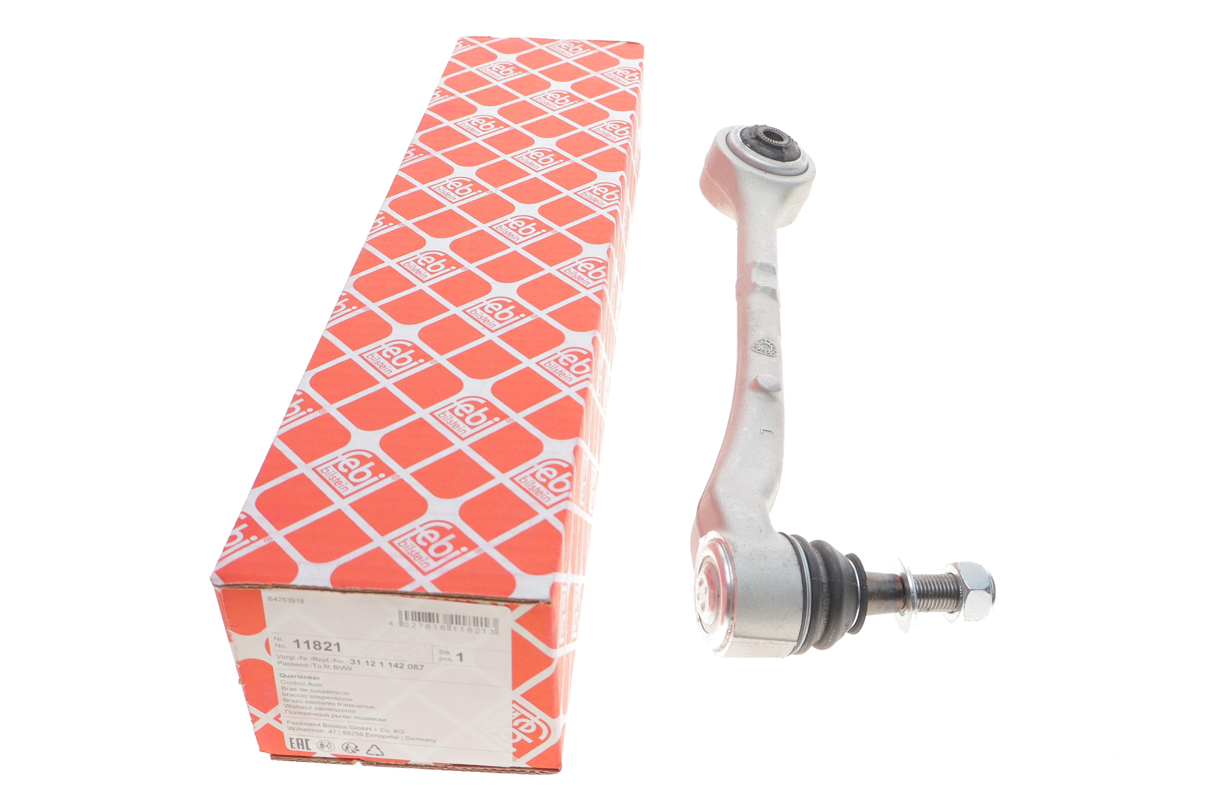 Важіль підвіски (передній/знизу/спереду) (L) BMW 7 (E38) 94-01 M51/M52/M60/M62/M73