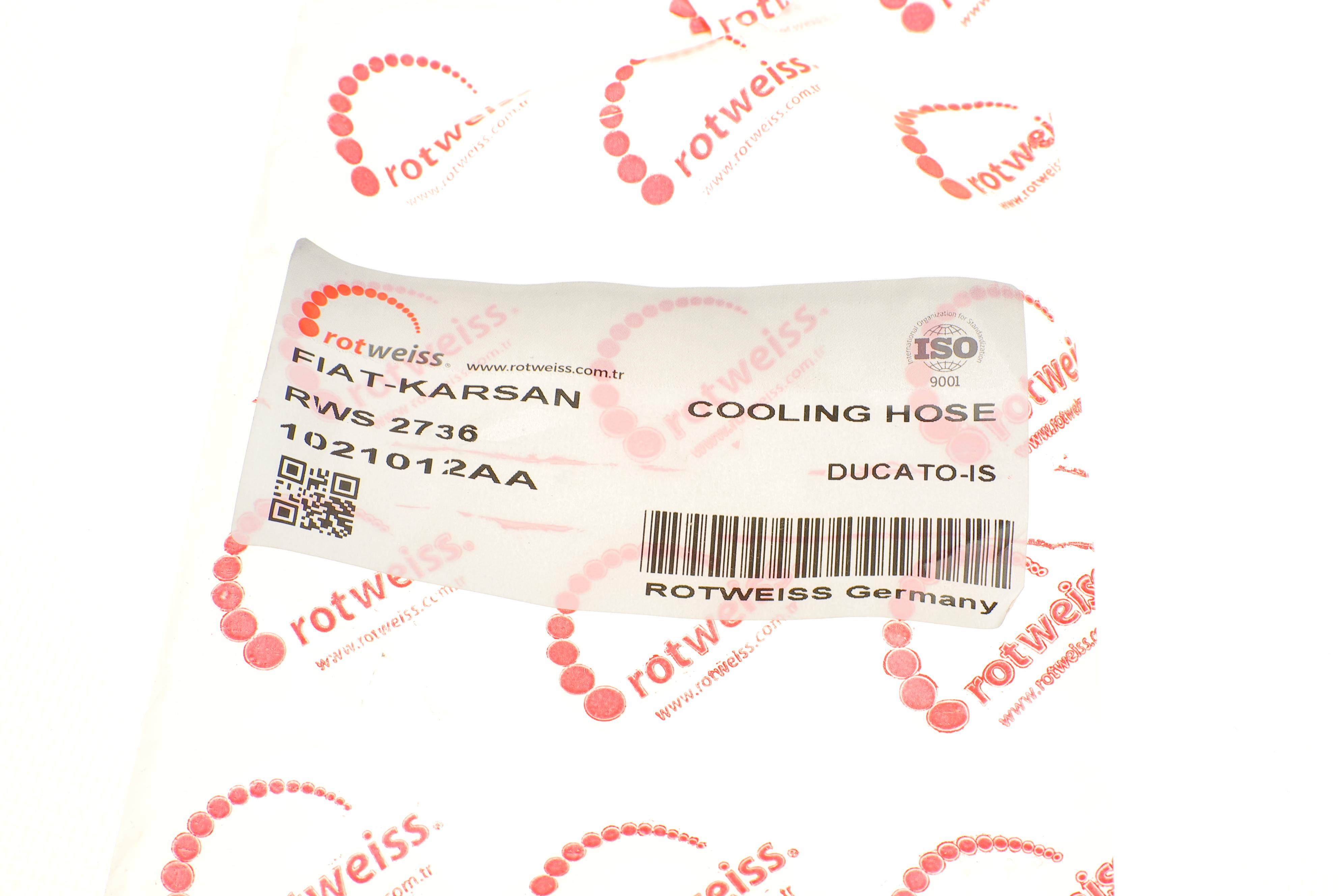 Патрубок системи охолодження Fiat Ducato 2.3 JTD 02-