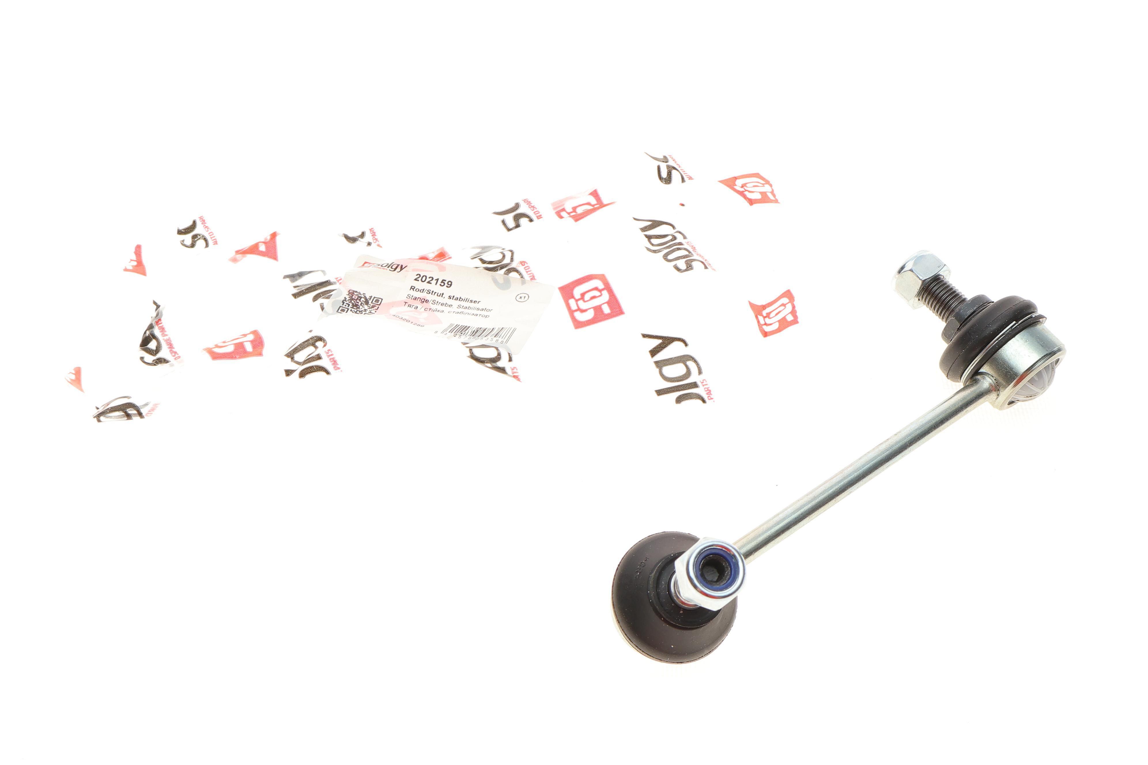 Тяга стабілізатора (переднього) (R) MB S-class (W140) 91-99