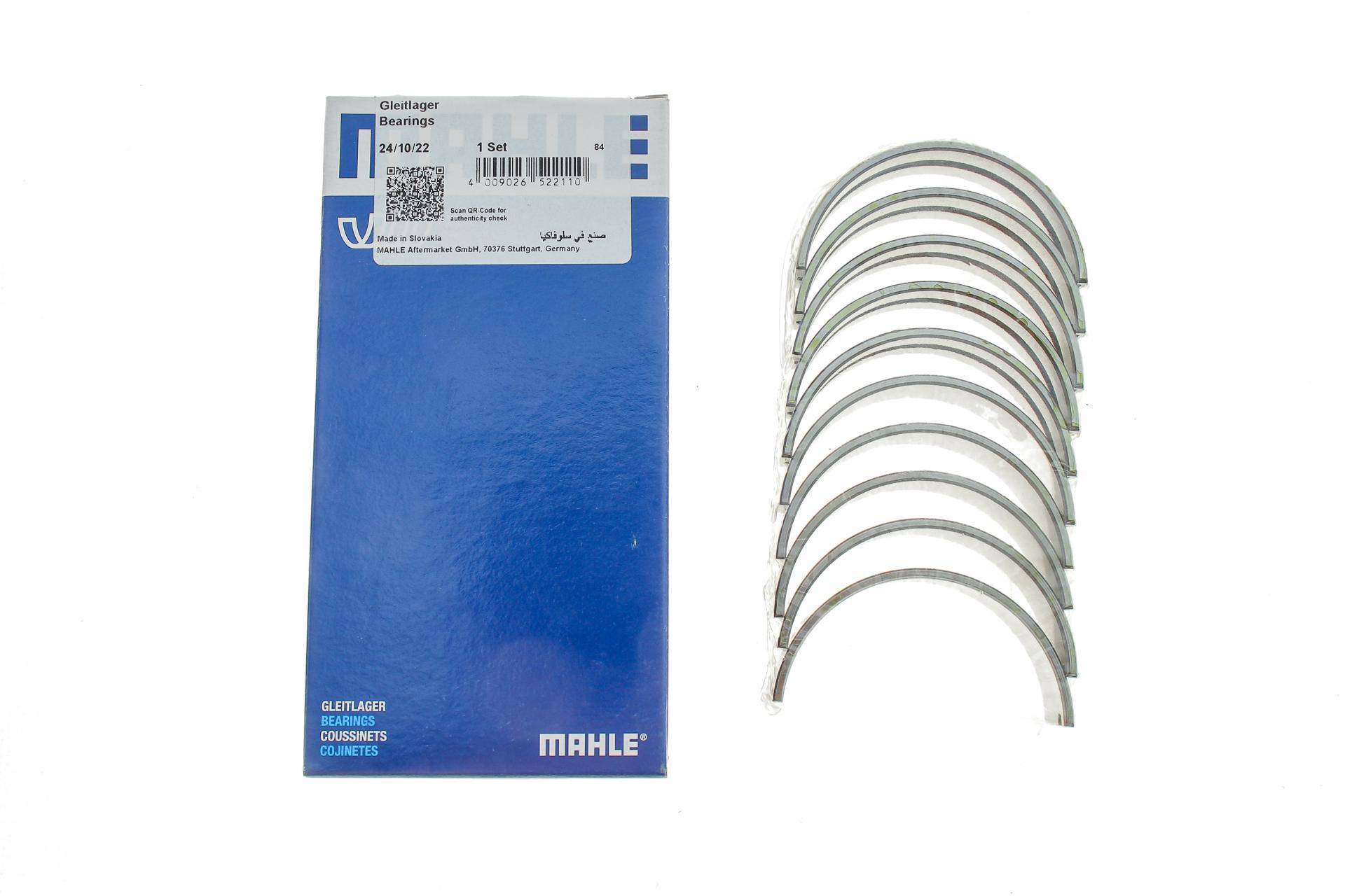 Вкладиші корінні MB 208 OM601 2.3D (STD)