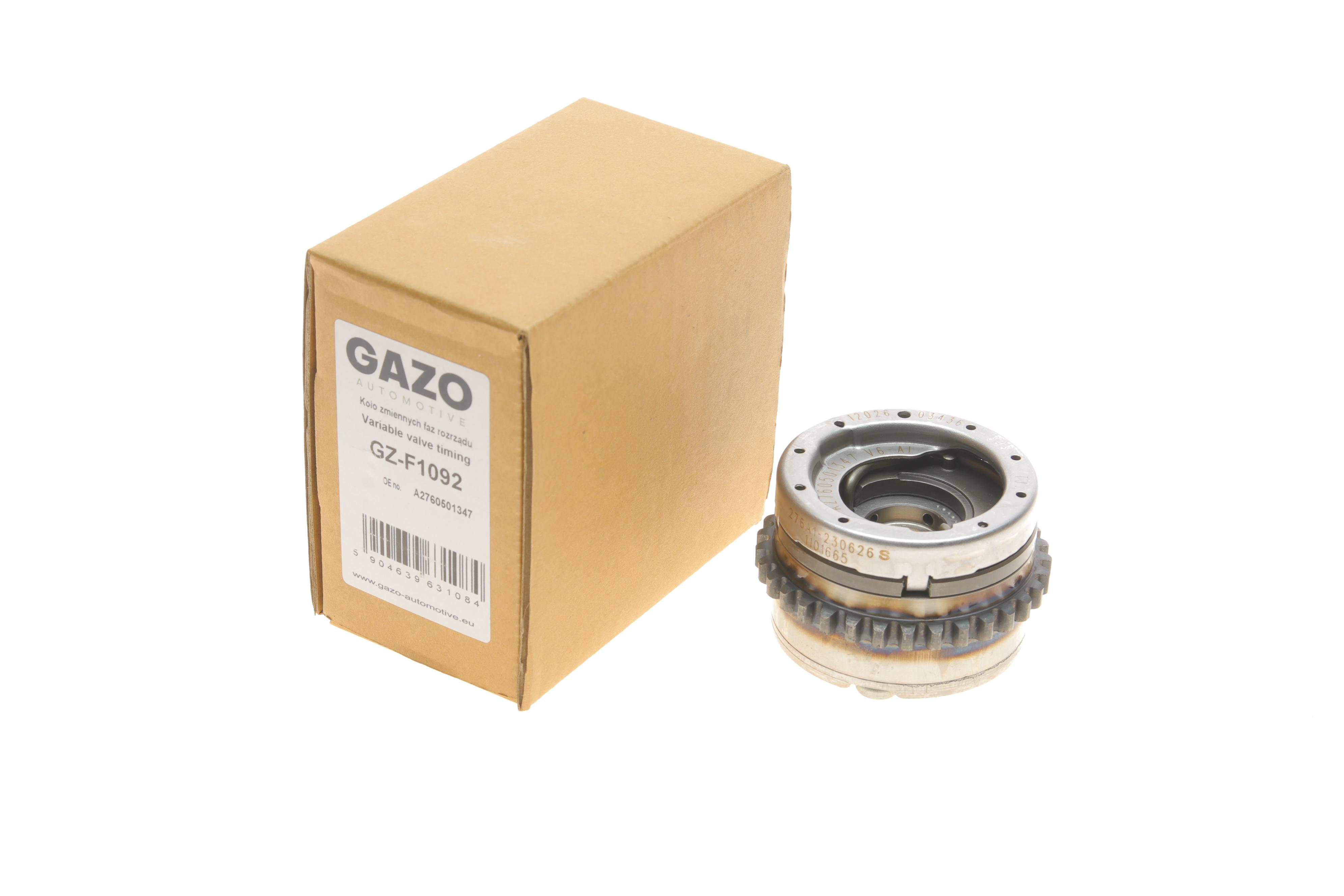 Шестерня распредвала MB C-class (W204)/E-class (W212) 3.5 M276 11-16 (выпуск)