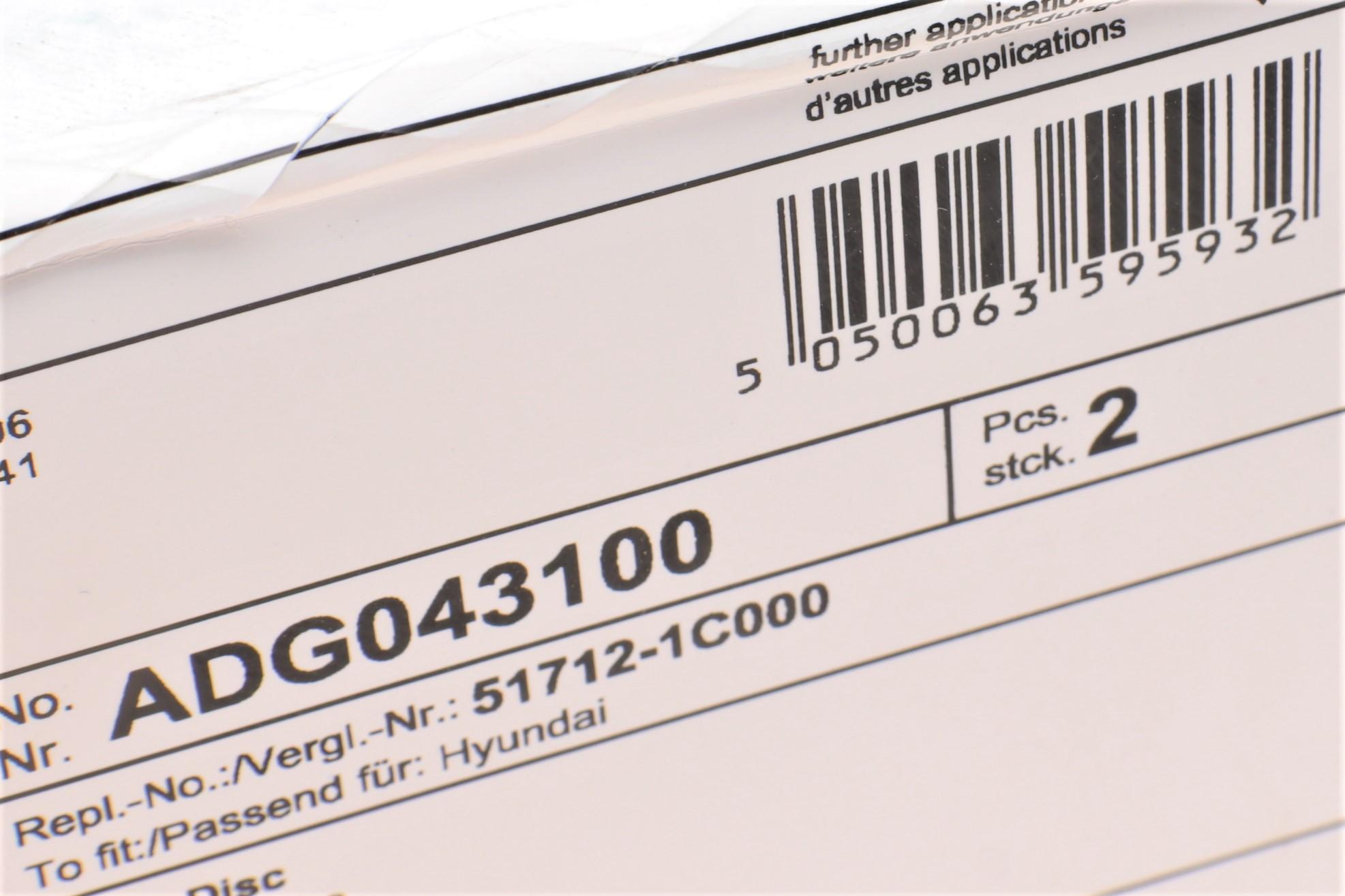 Диск тормозной (передний) Hyundai Getz 02-10/Click 01-09 (241x19)