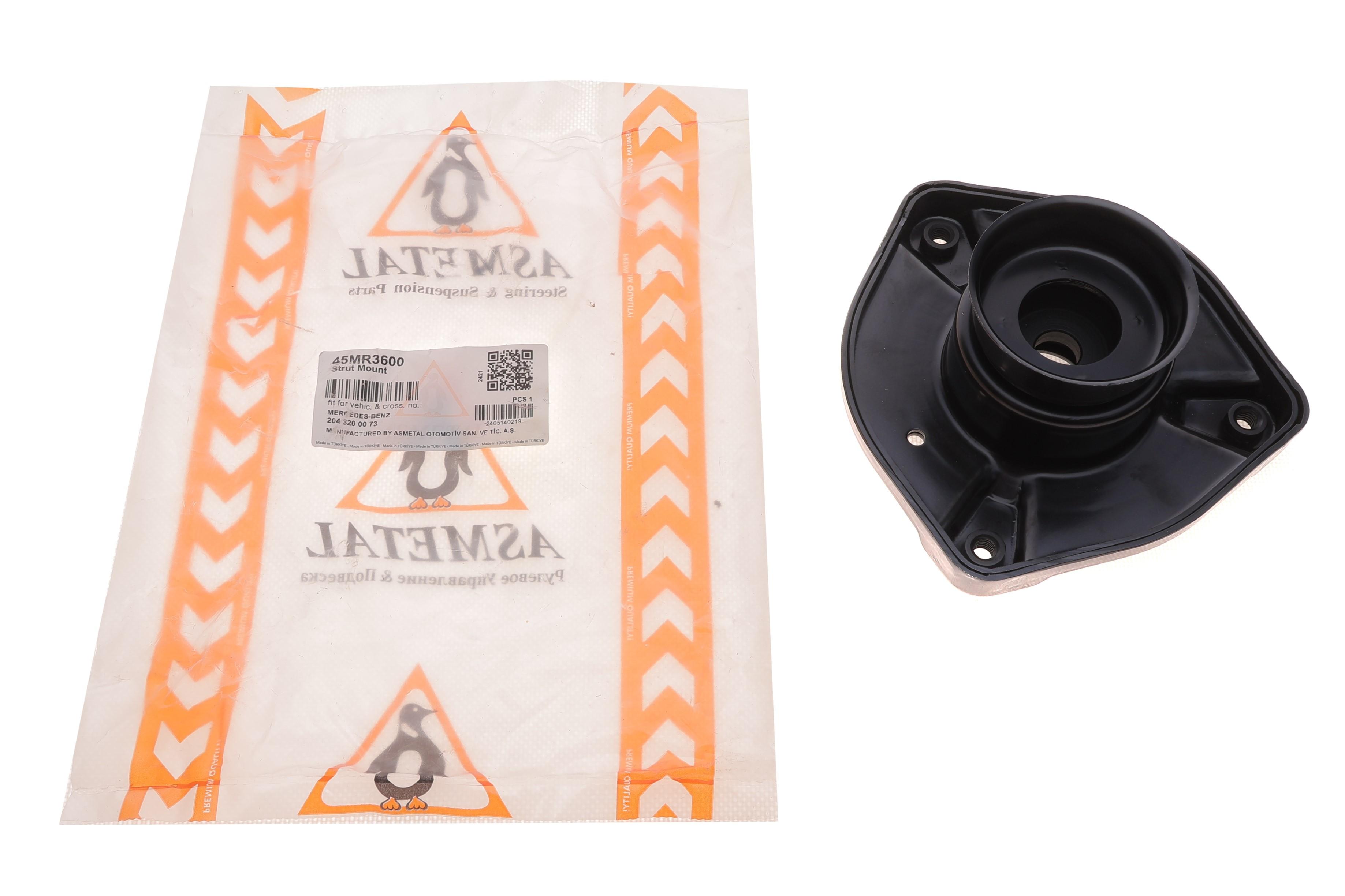 Подушка амортизатора (переднего) MB C-class (W204/S204/C204) 07-/E-class (A207/C207) 09-16