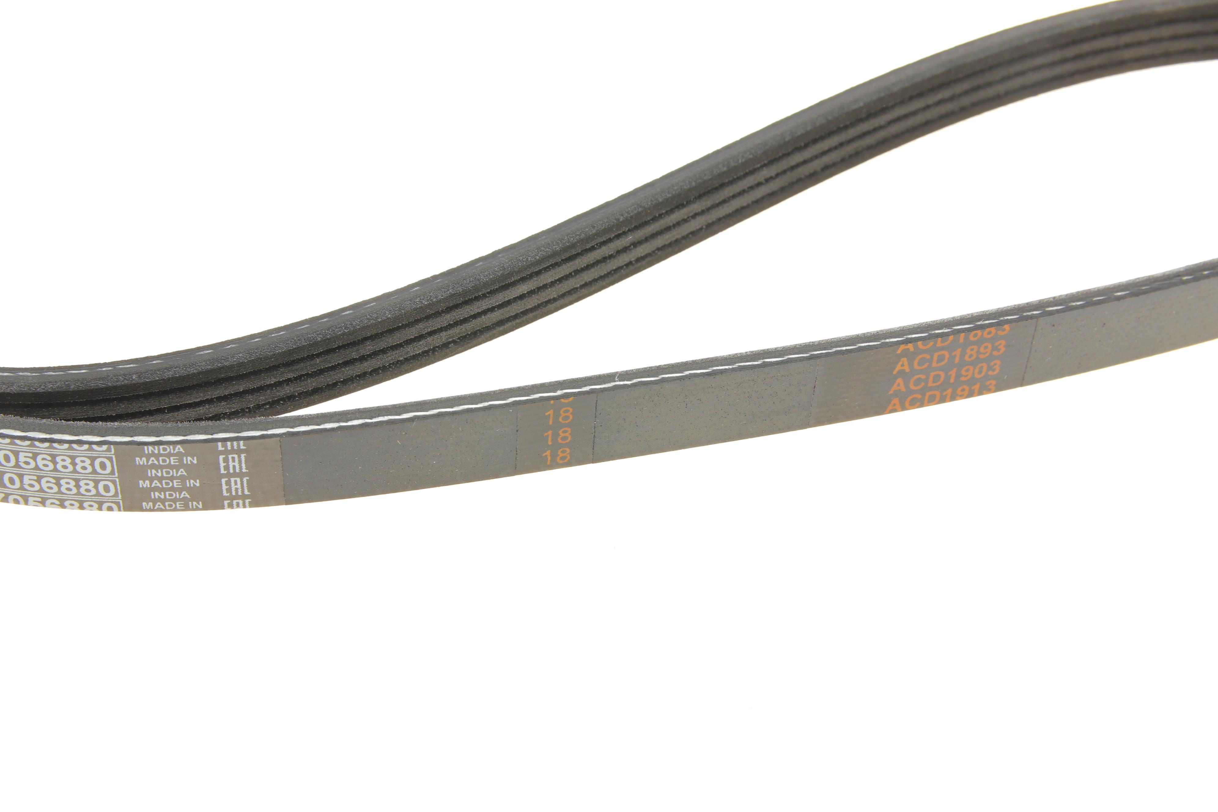 Ремінь генератора Toyota Yaris 1.5/1.3 99-05 (4PK1180)