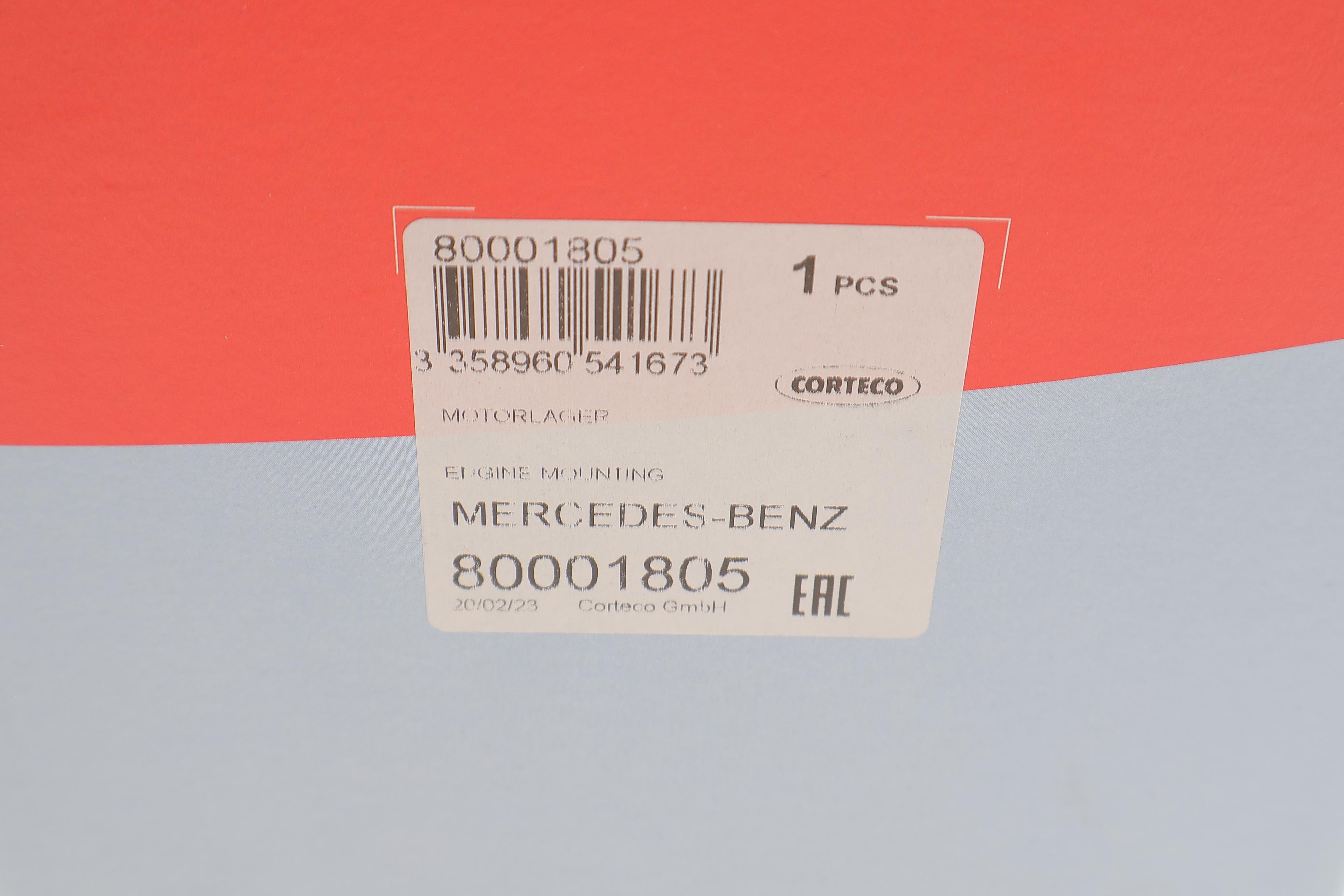 Подушка двигуна (L) MB C-class (W204)/E-class (W212) 2.2CDI 07- (Гідропідшипник)