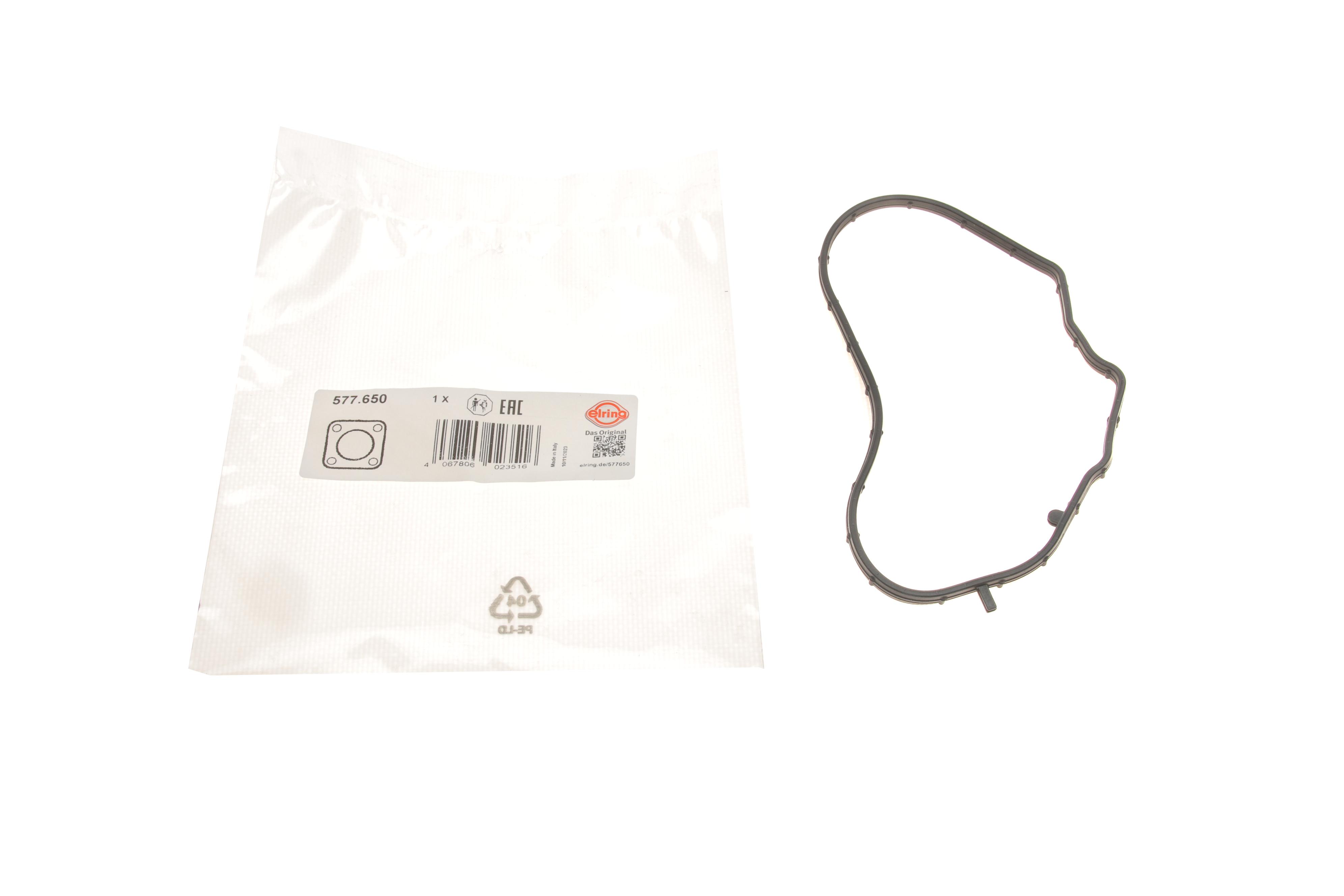 Прокладка кришки ГРМ Citroen Berlingo/Peugeot Partner 1.2 PureTech 16-/Fiat Doblo/Opel Combo 1.2 18-